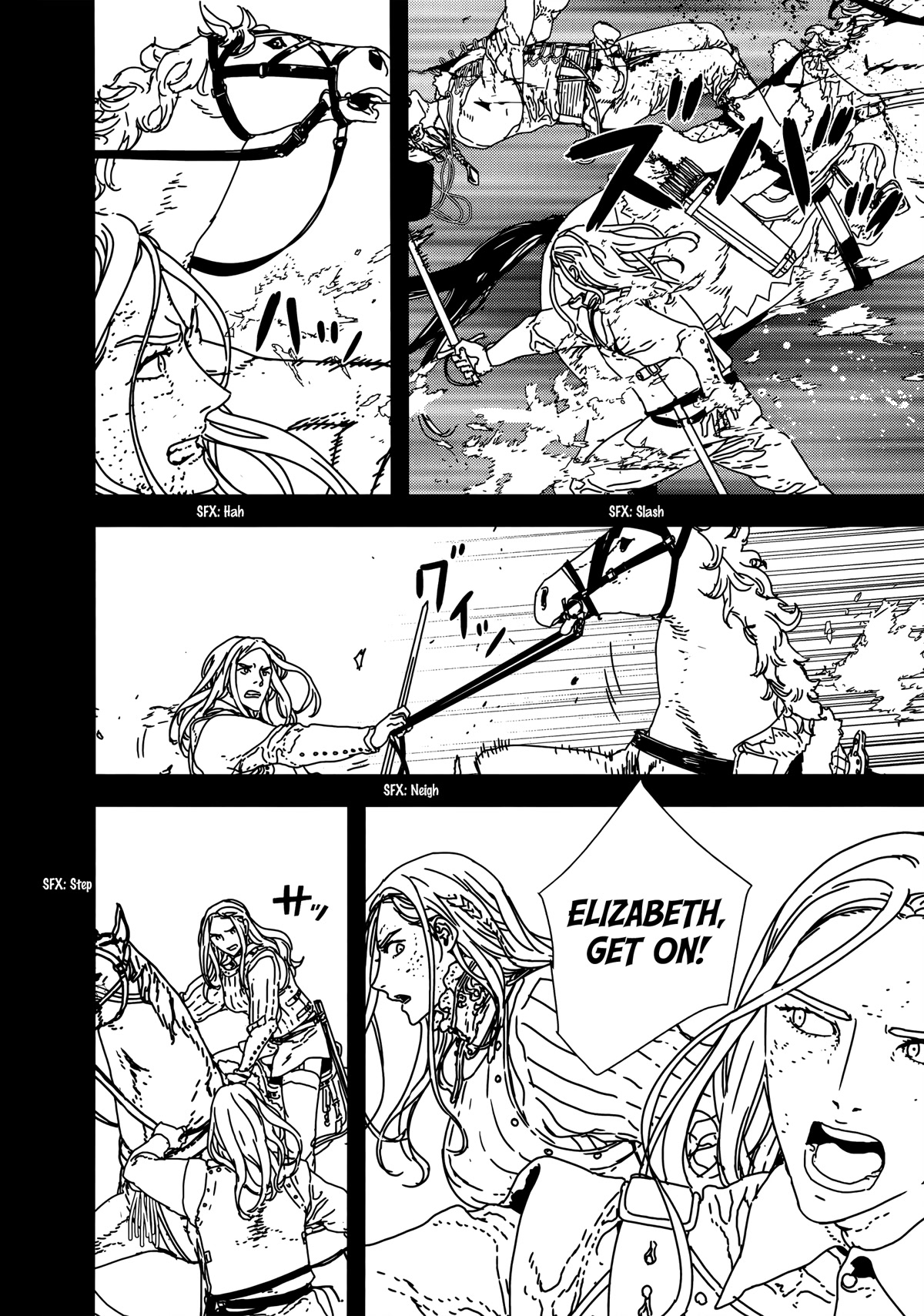 Issak chapter 37 page 7