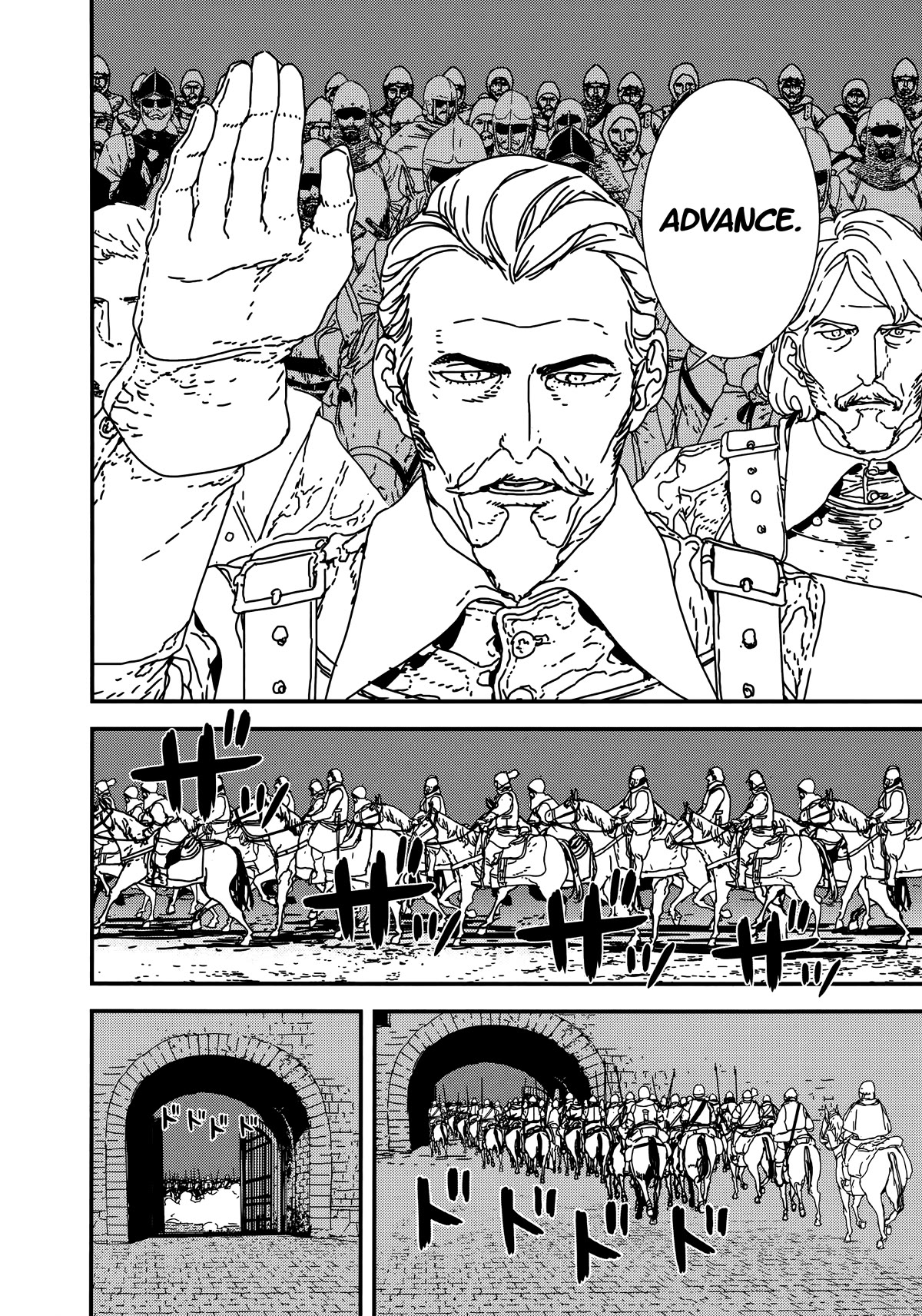 Issak chapter 38 page 10