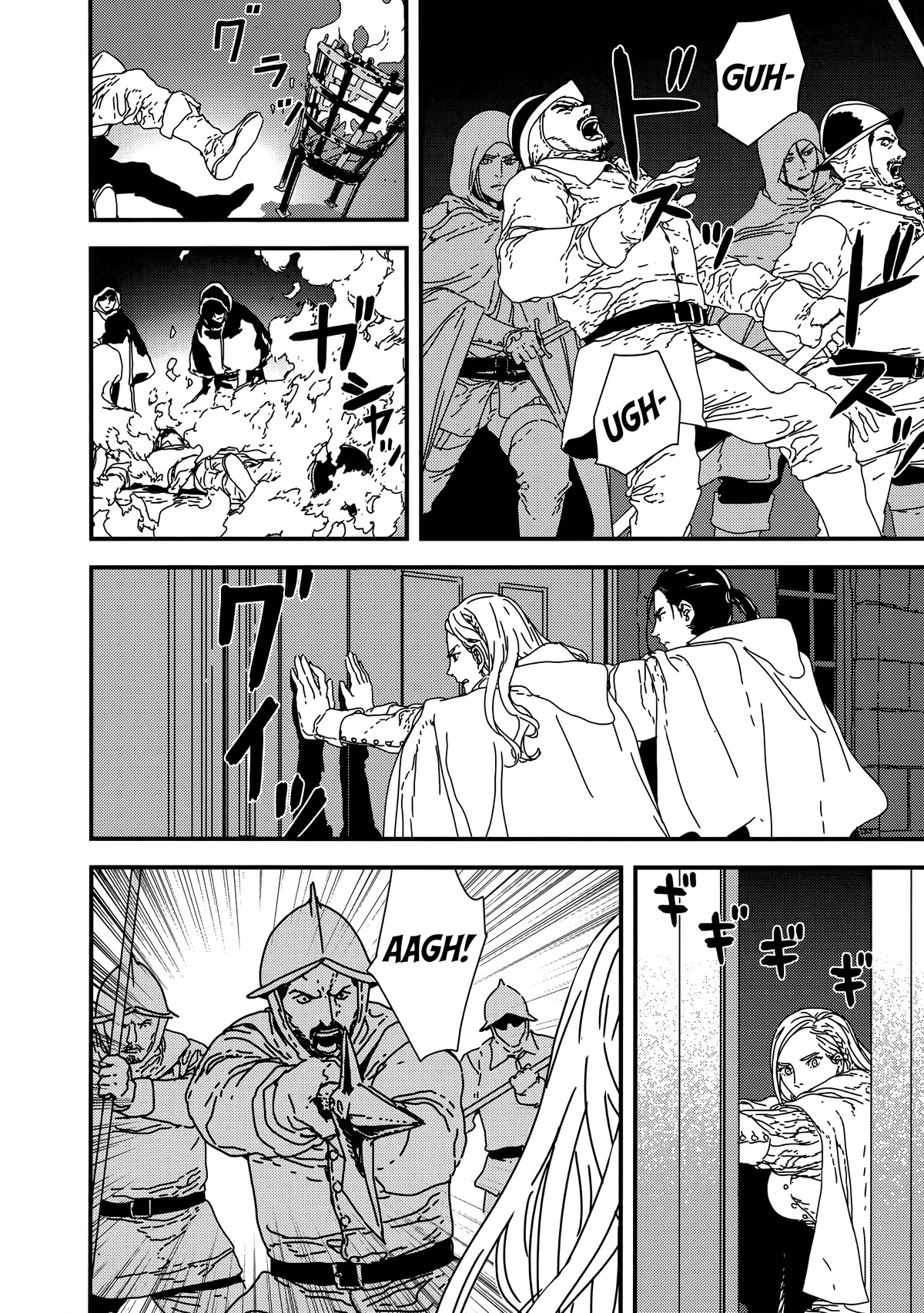 Issak chapter 38 page 12