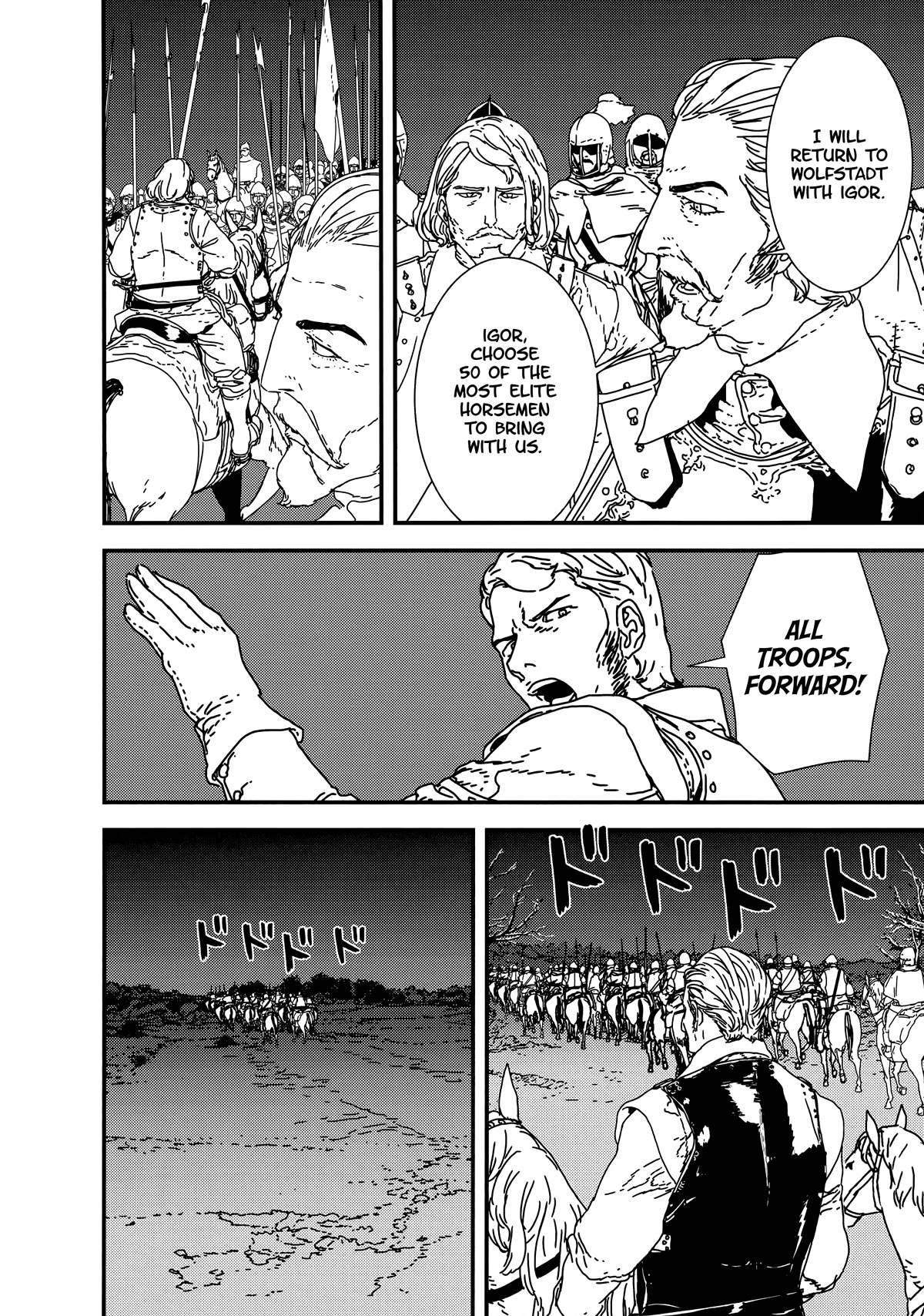 Issak chapter 38 page 20