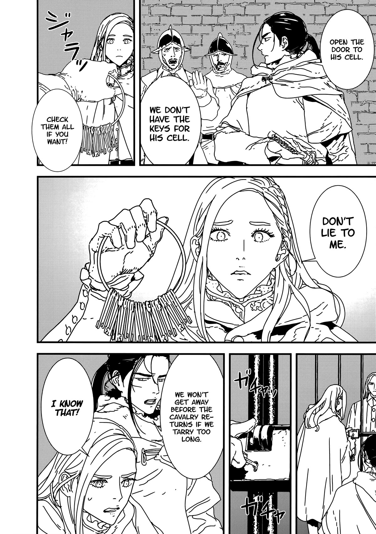 Issak chapter 38 page 24