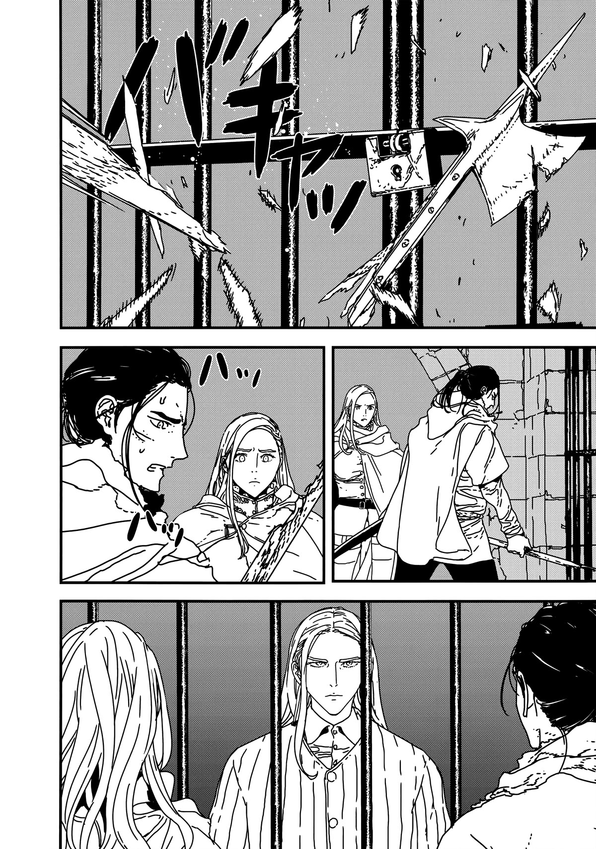 Issak chapter 38 page 26