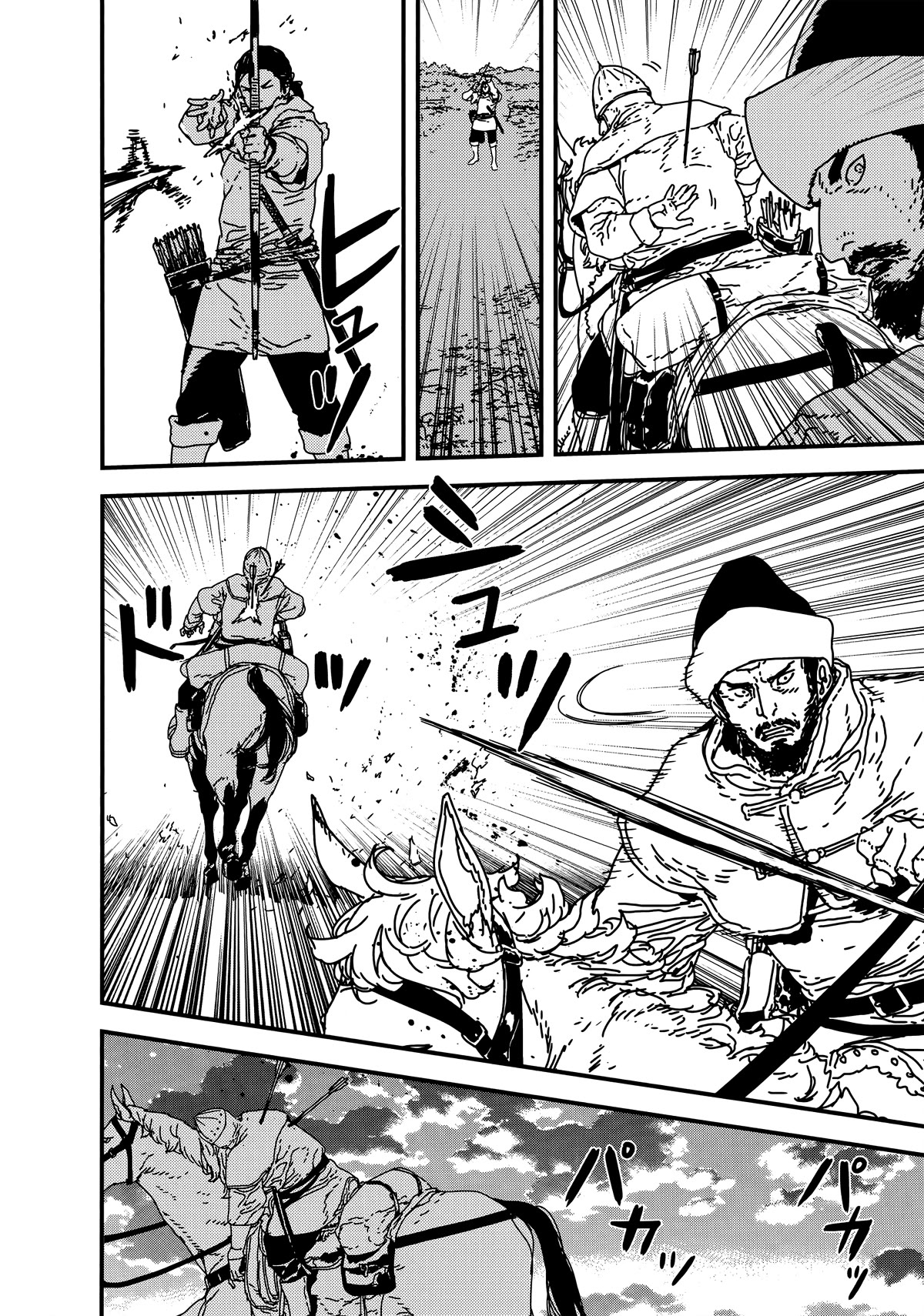 Issak chapter 38 page 4