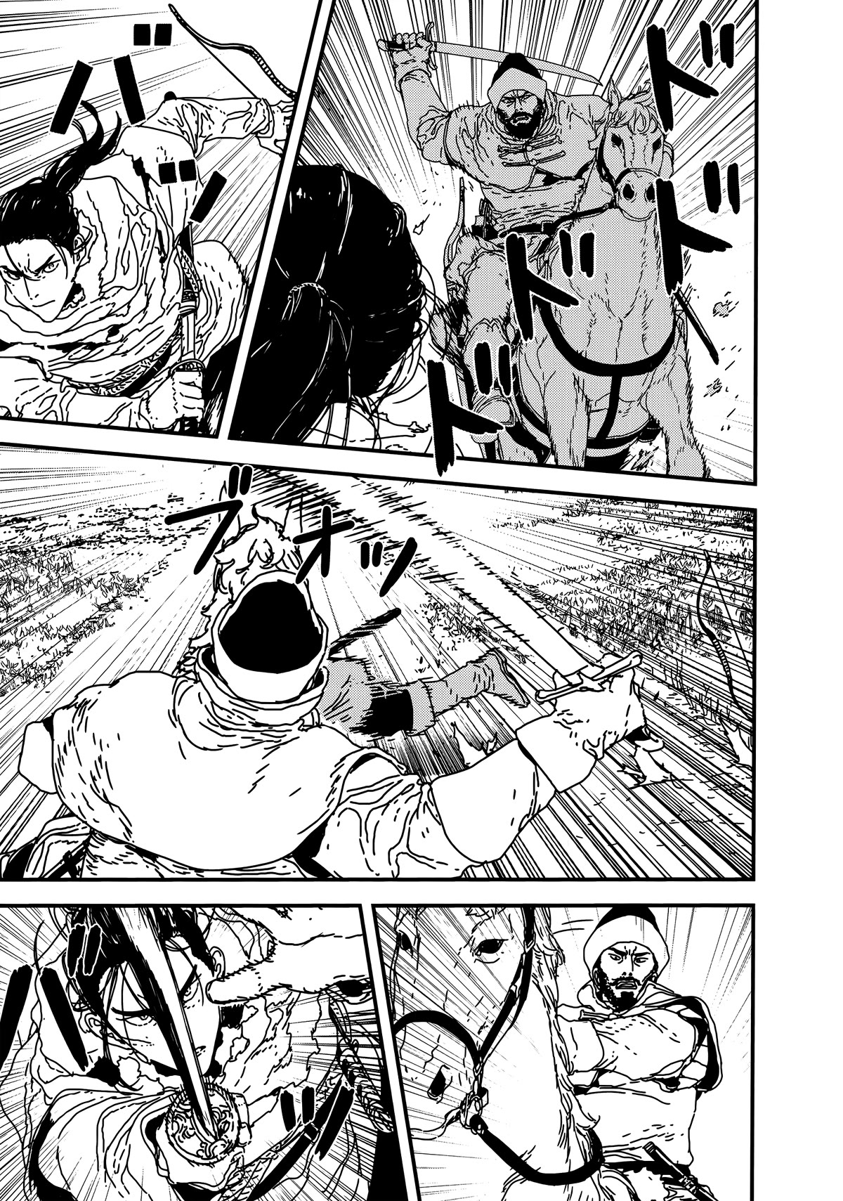 Issak chapter 38 page 5