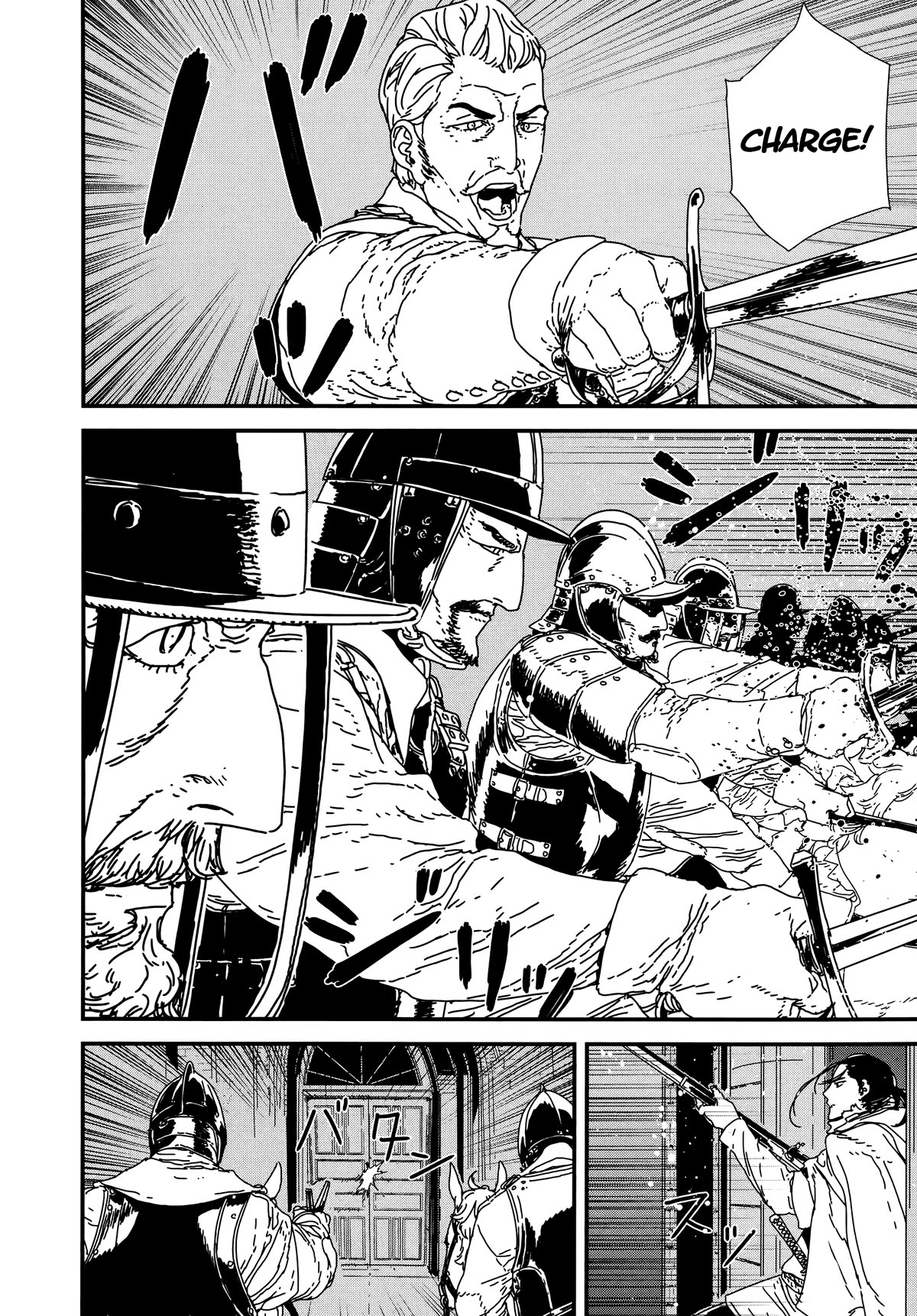 Issak chapter 39 page 14