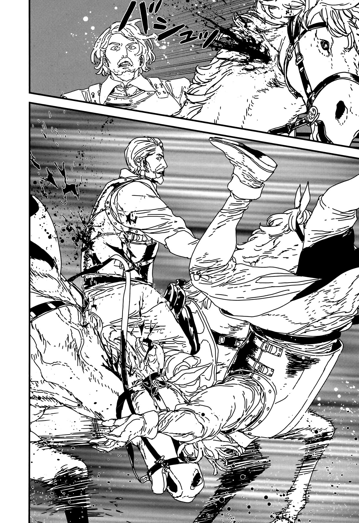 Issak chapter 39 page 20