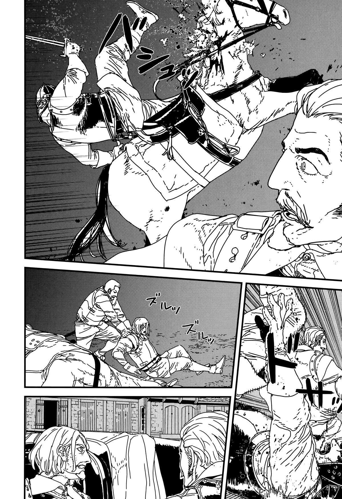 Issak chapter 39 page 22