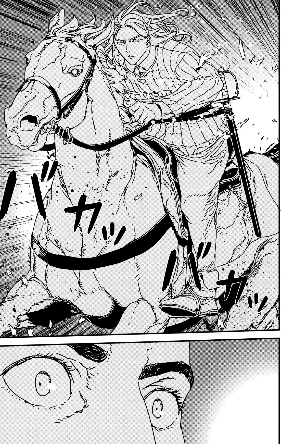 Issak chapter 39 page 24