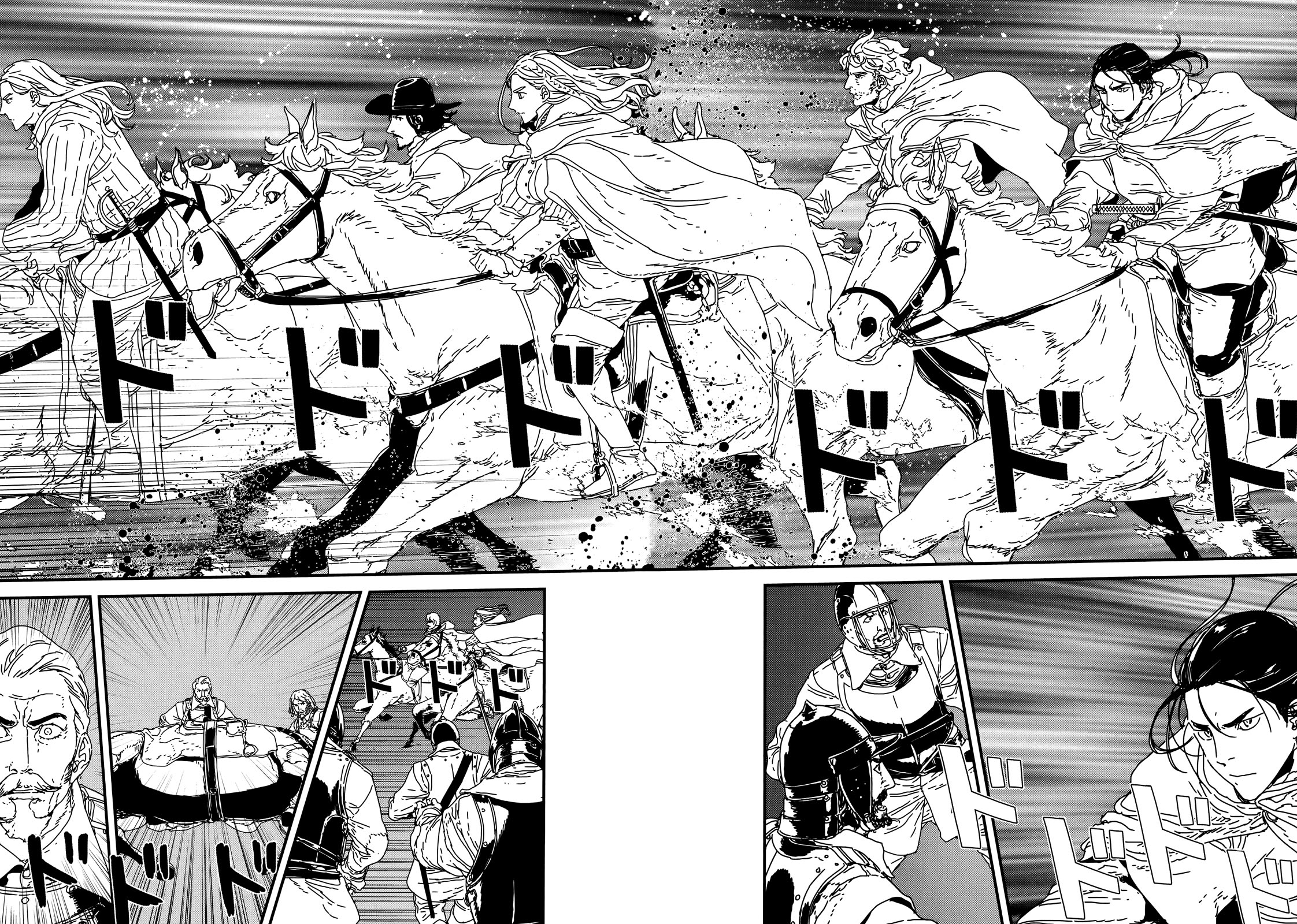 Issak chapter 39 page 25