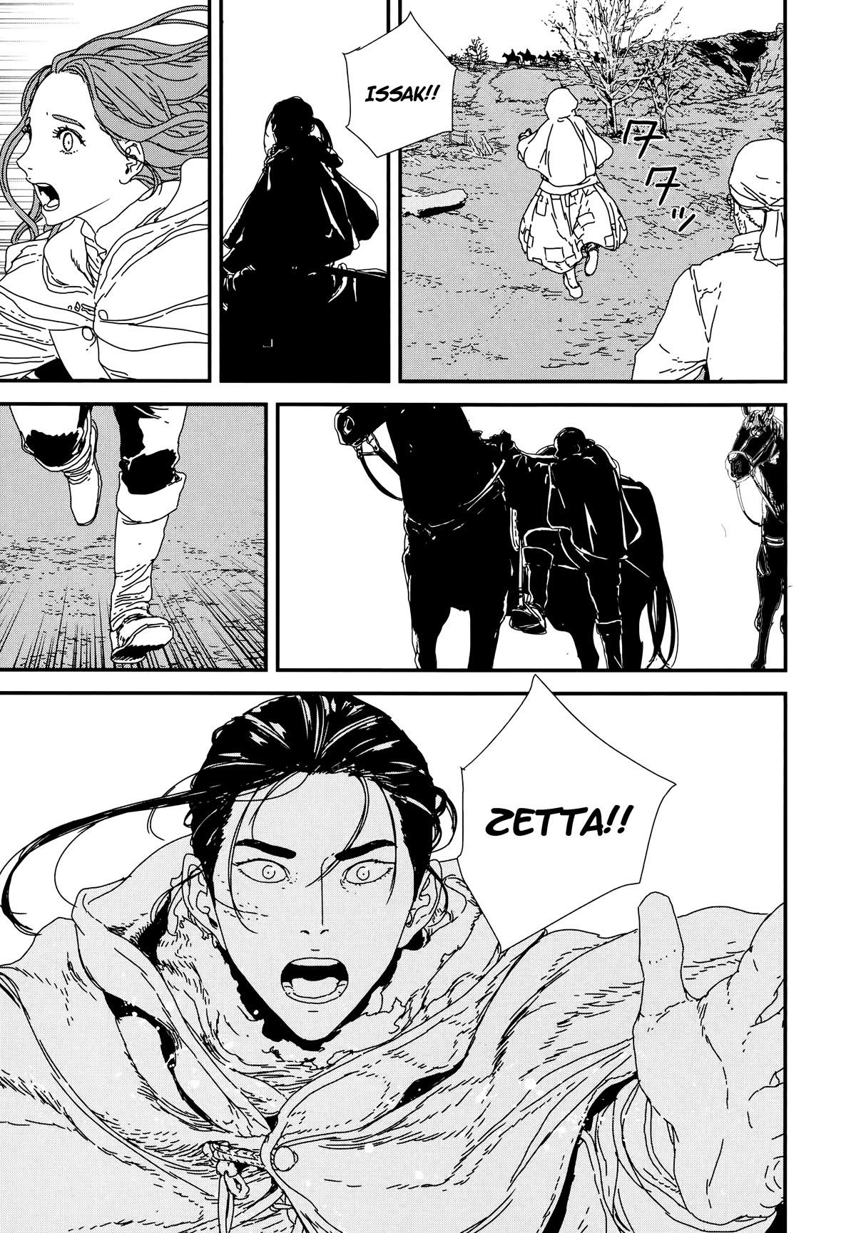 Issak chapter 39 page 33