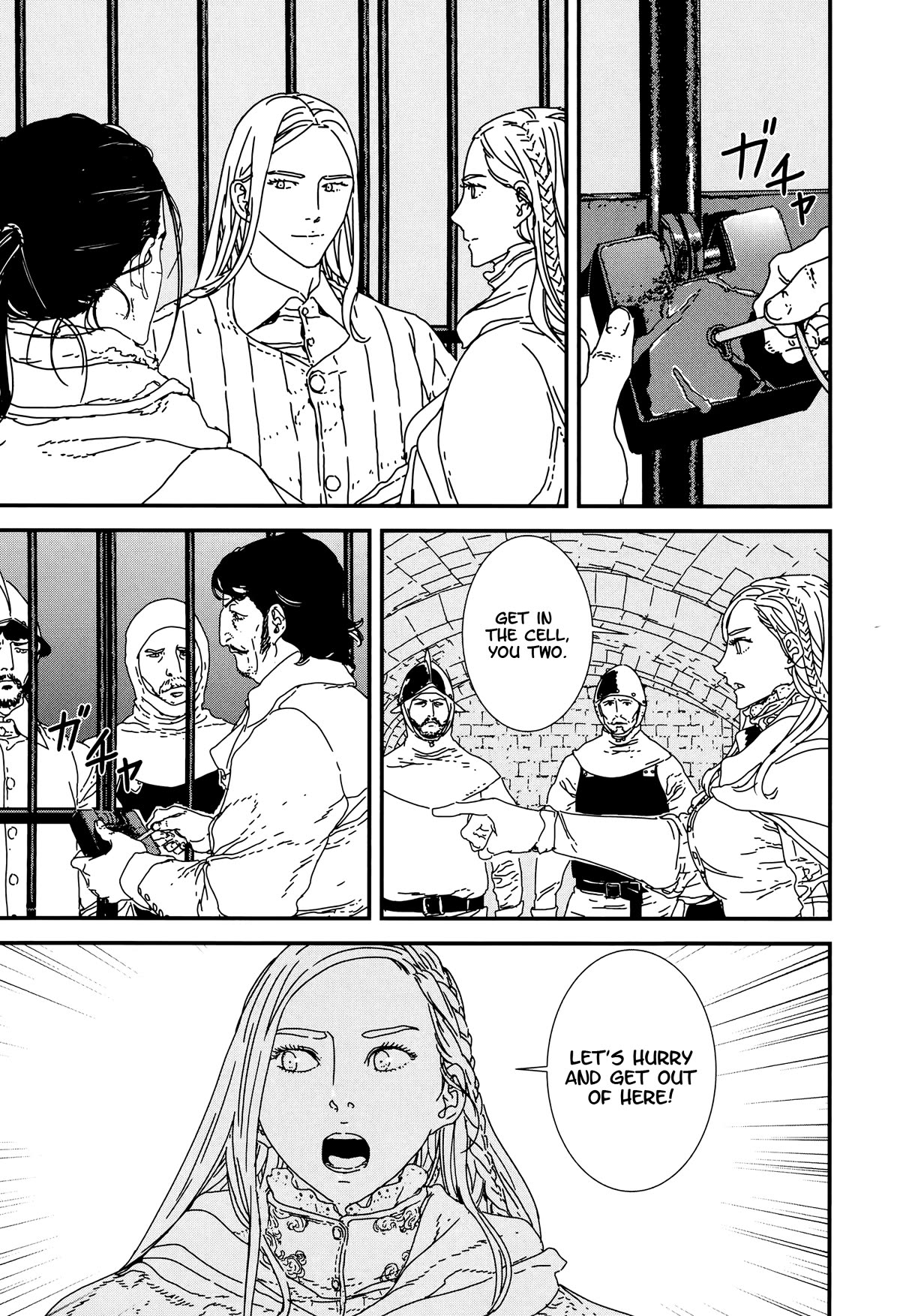 Issak chapter 39 page 5