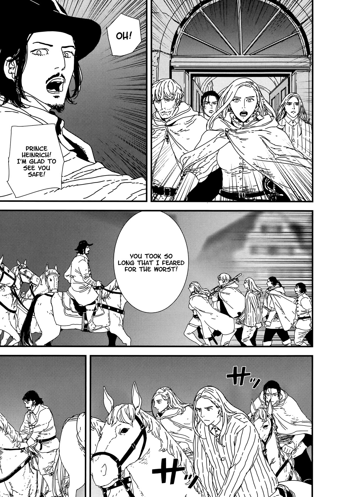 Issak chapter 39 page 7