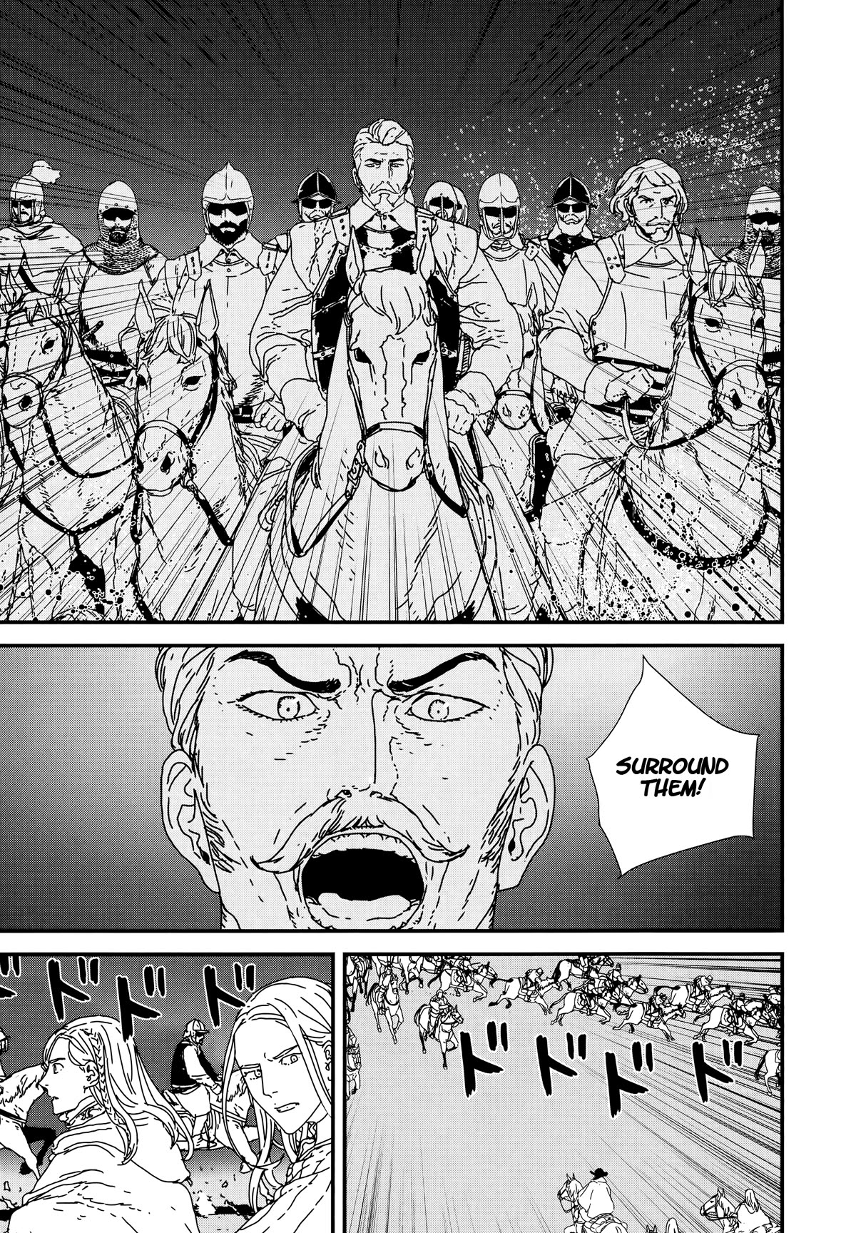 Issak chapter 39 page 9