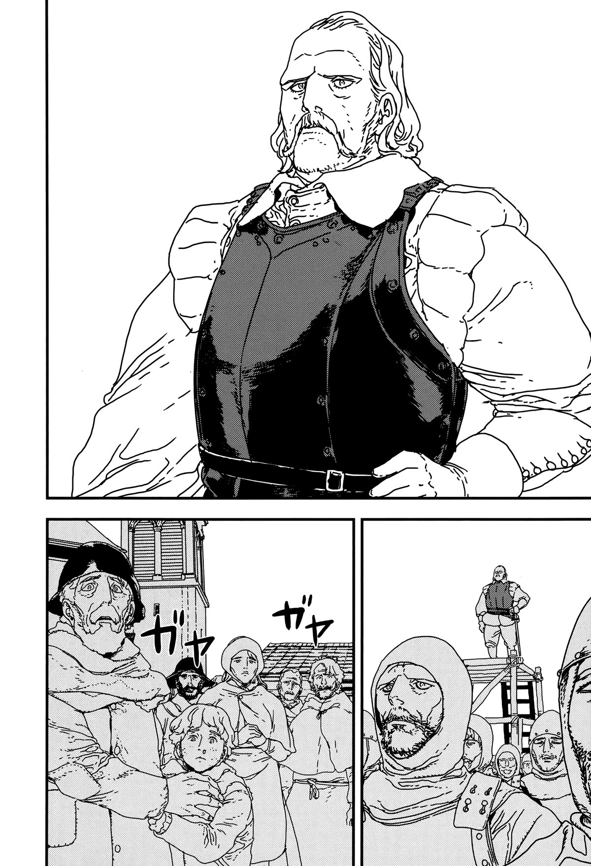 Issak chapter 40 page 21