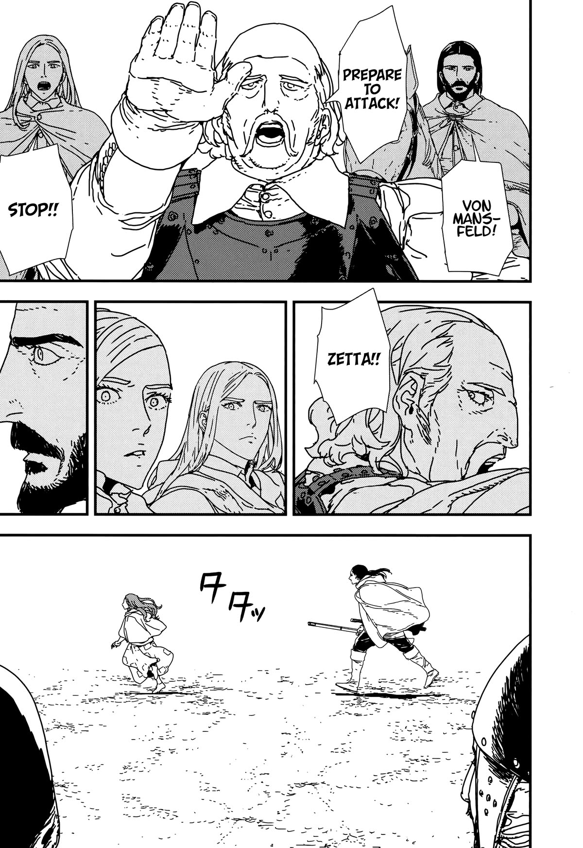 Issak chapter 40 page 30