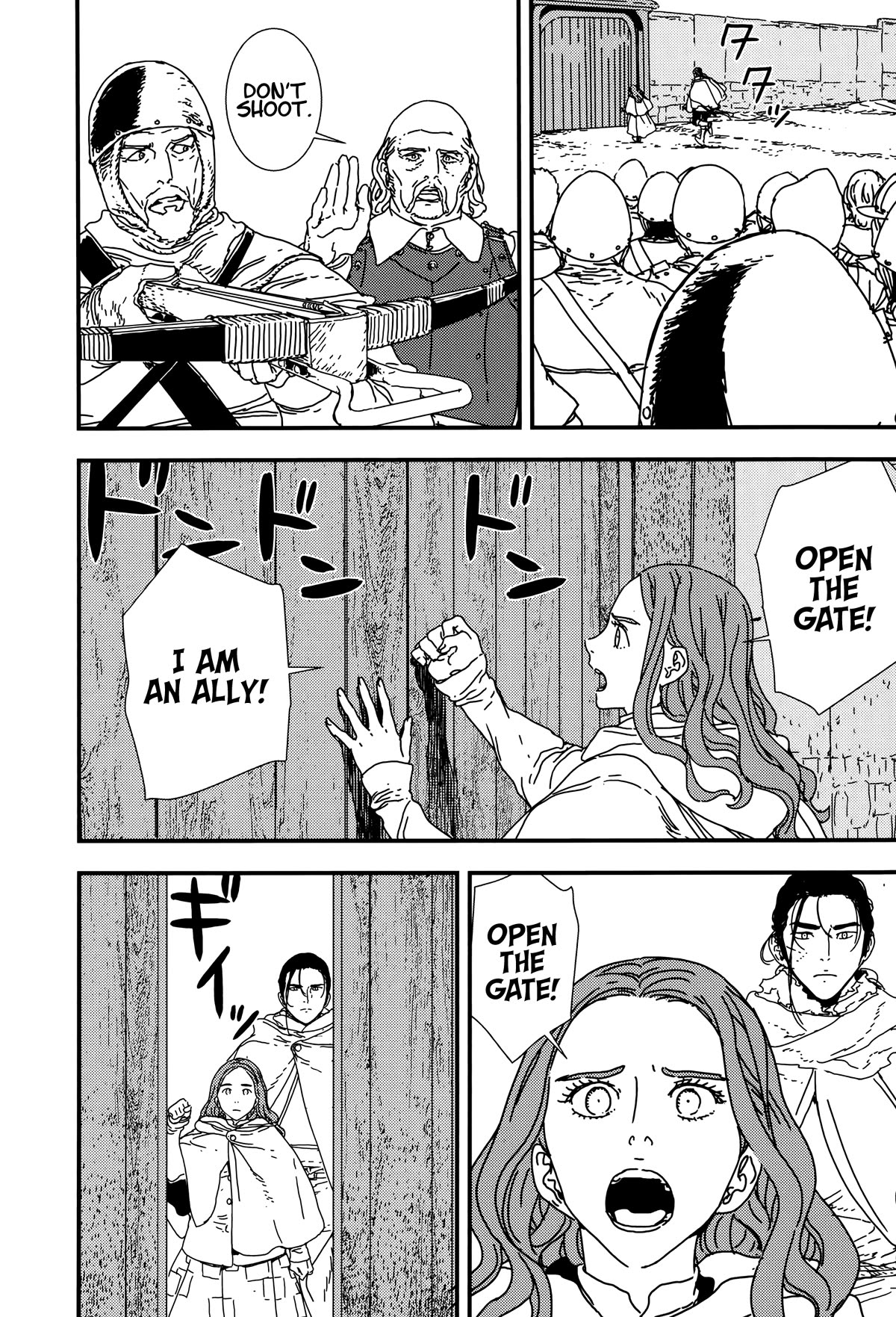 Issak chapter 40 page 31