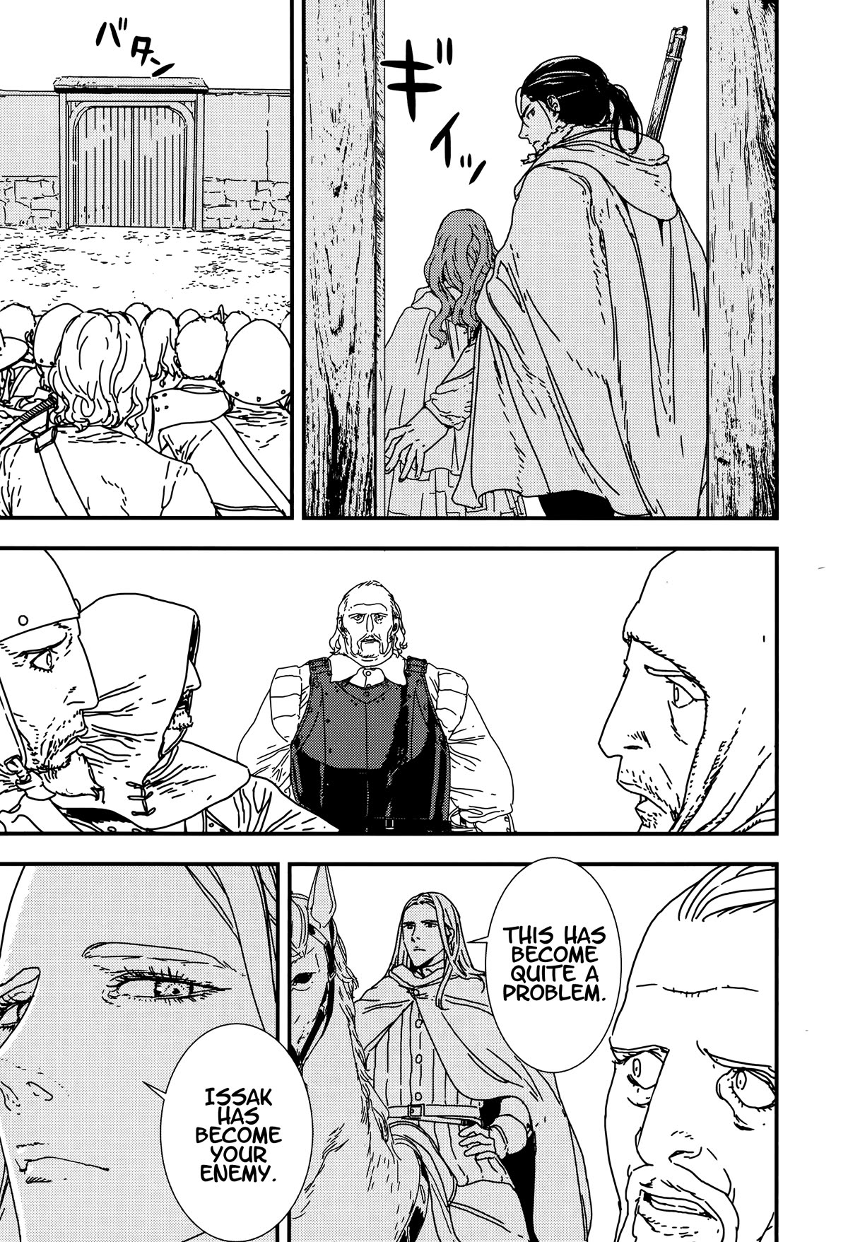 Issak chapter 40 page 32