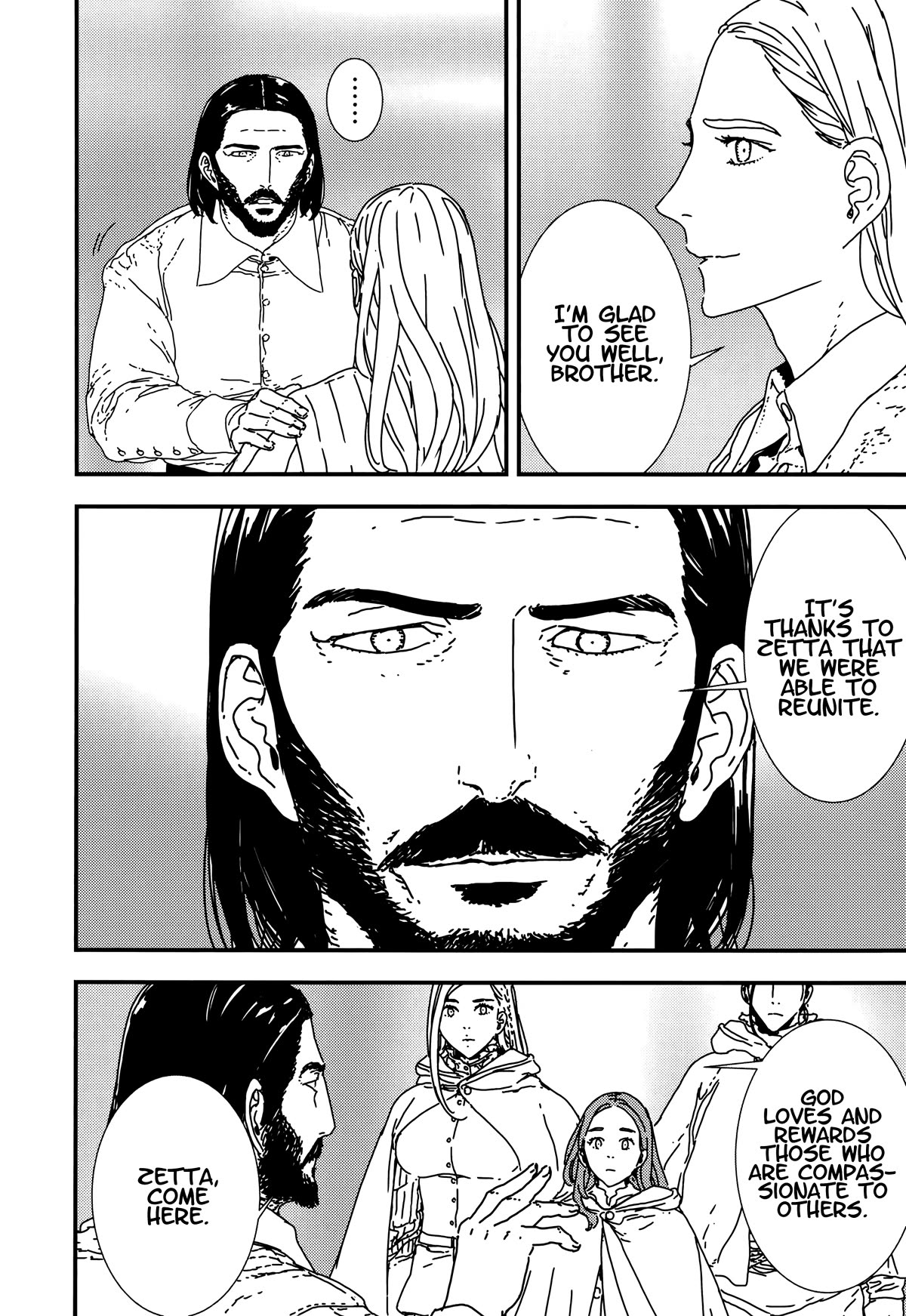 Issak chapter 40 page 5