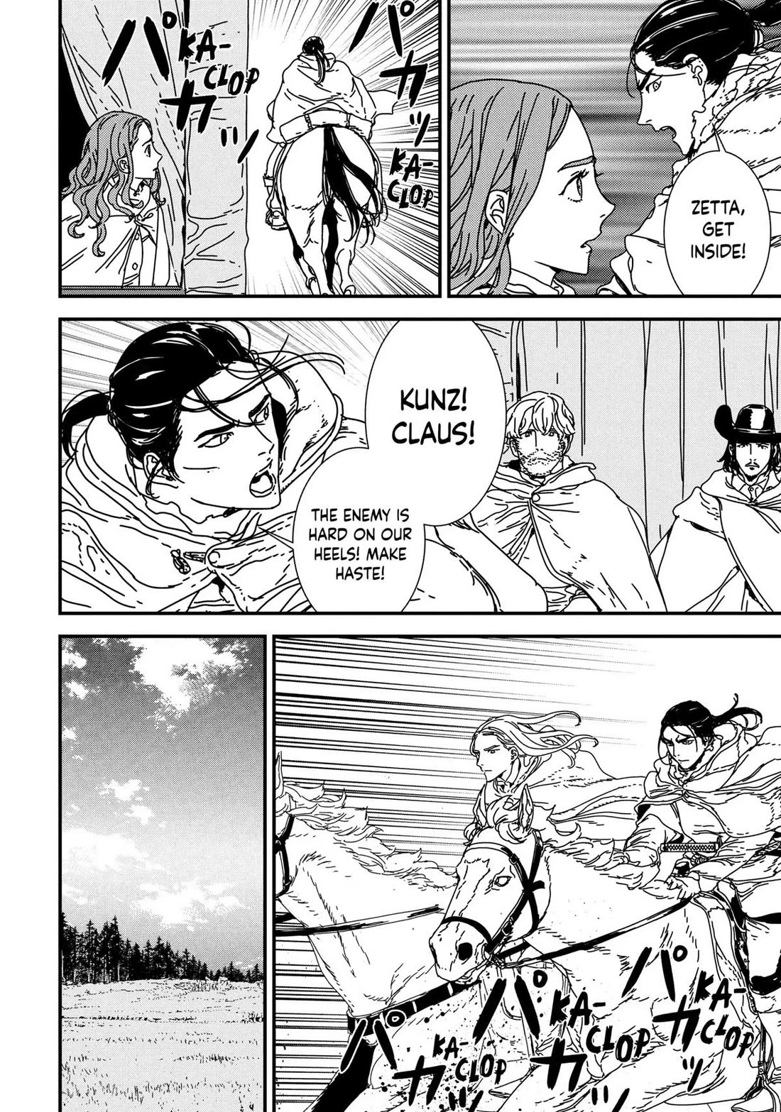 Issak chapter 41 page 14