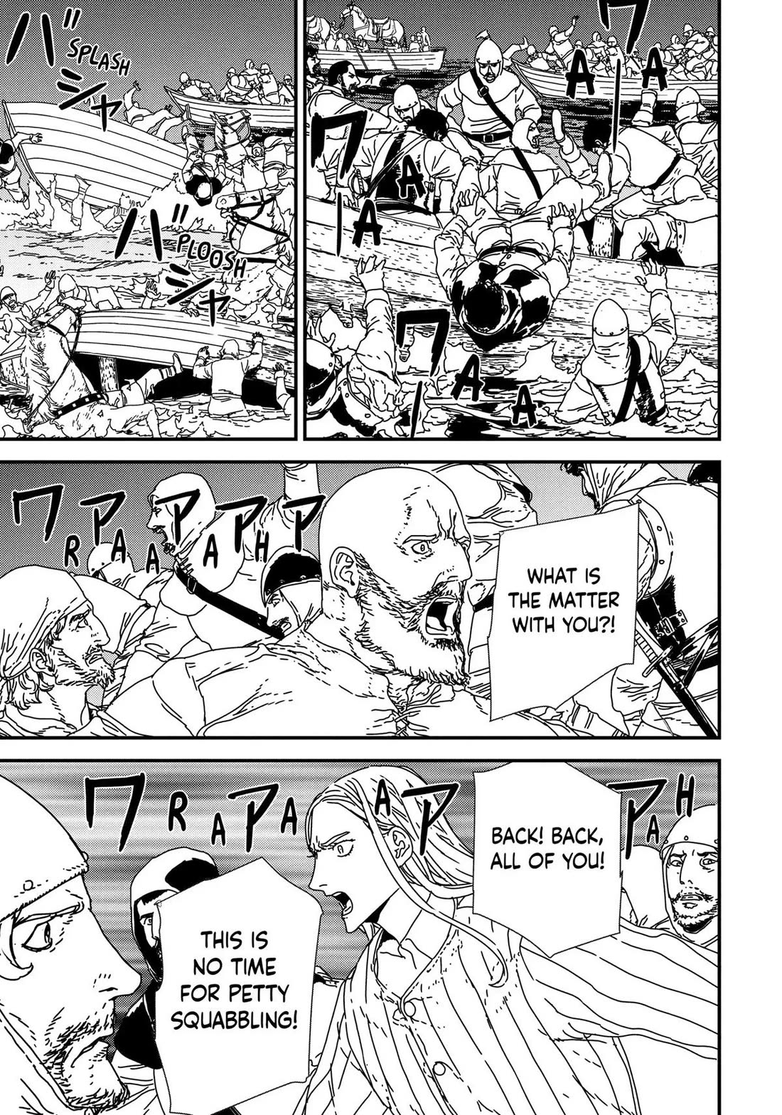 Issak chapter 41 page 27