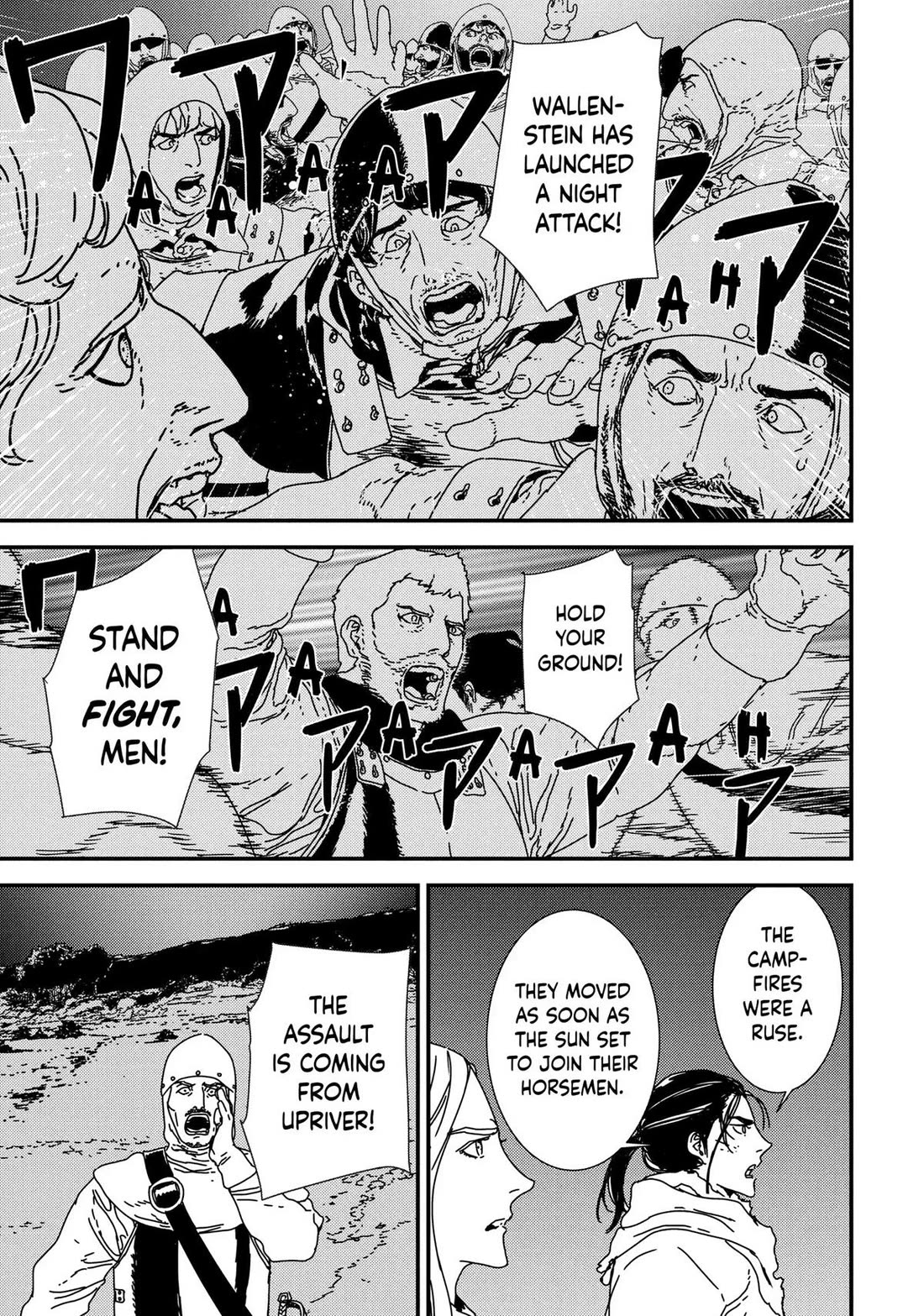 Issak chapter 41 page 31