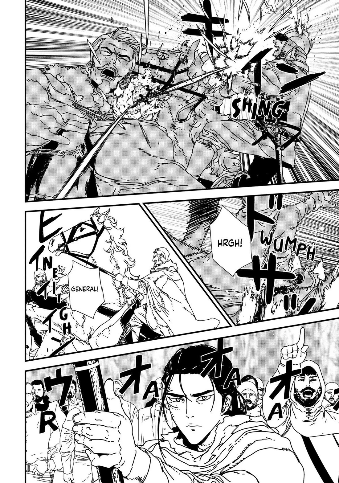 Issak chapter 42 page 14