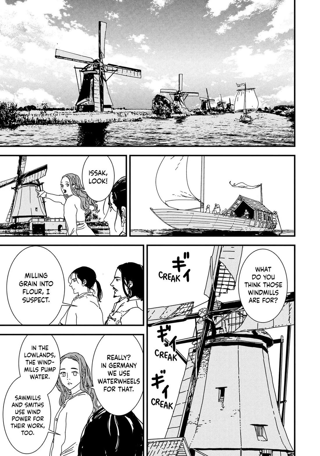 Issak chapter 42 page 19