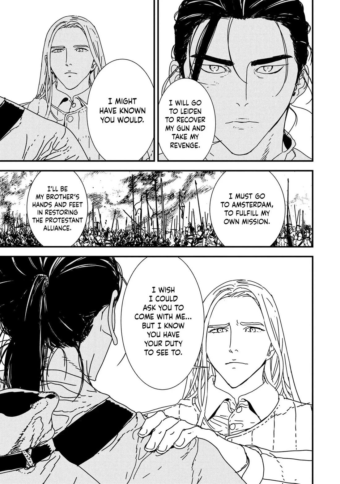 Issak chapter 42 page 23