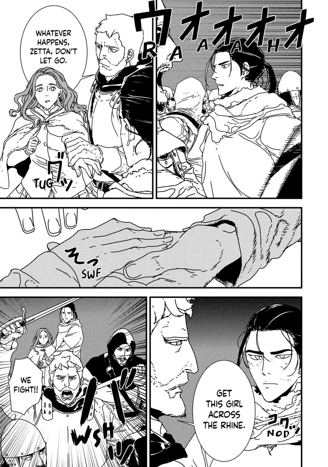 Issak chapter 42 page 6