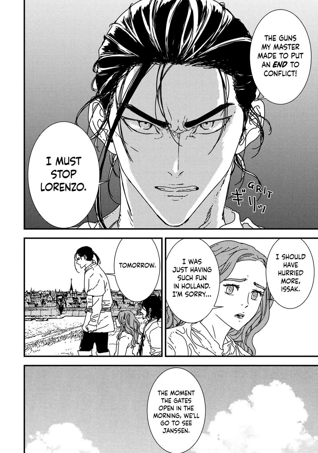 Issak chapter 43 page 11