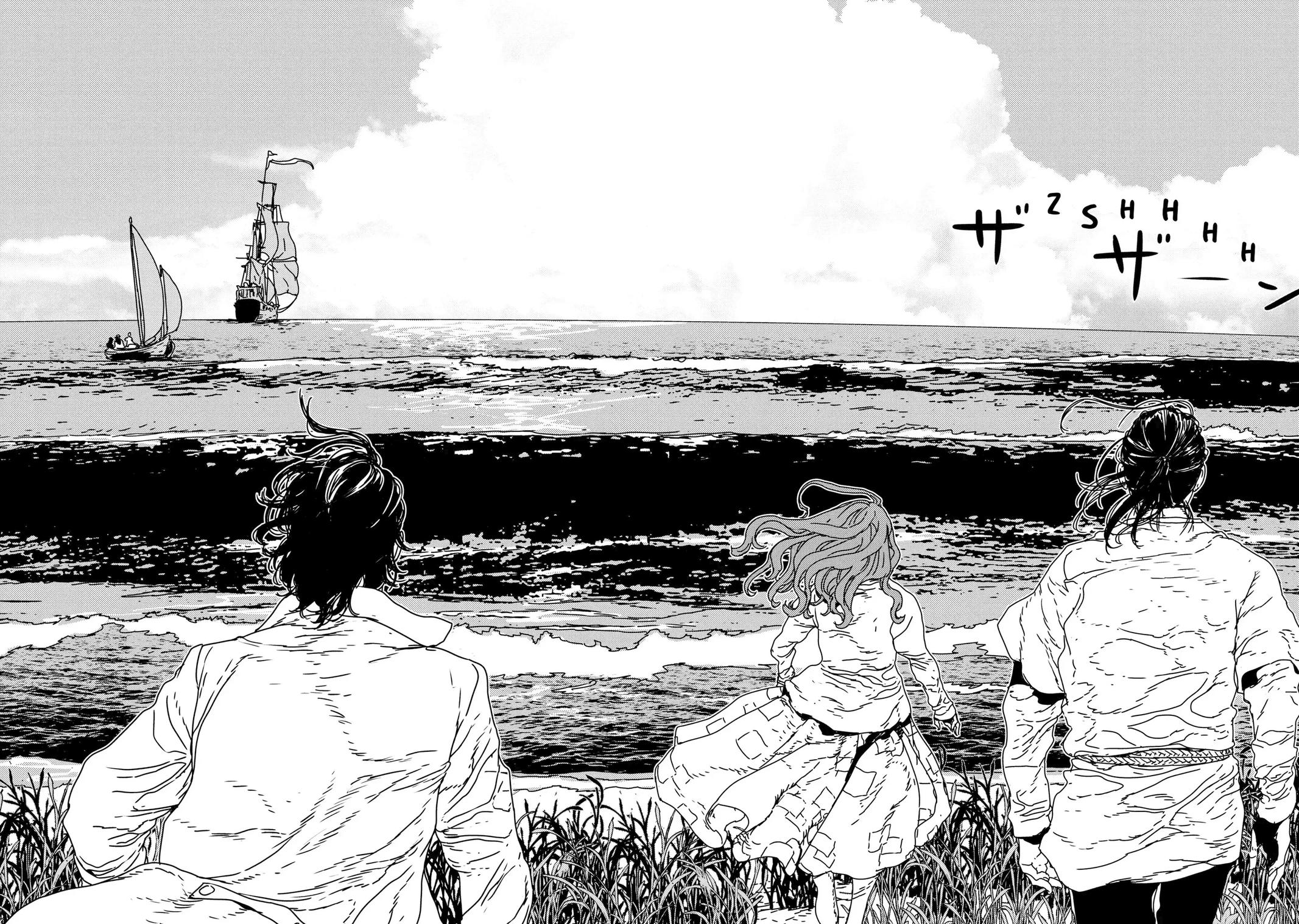 Issak chapter 43 page 4