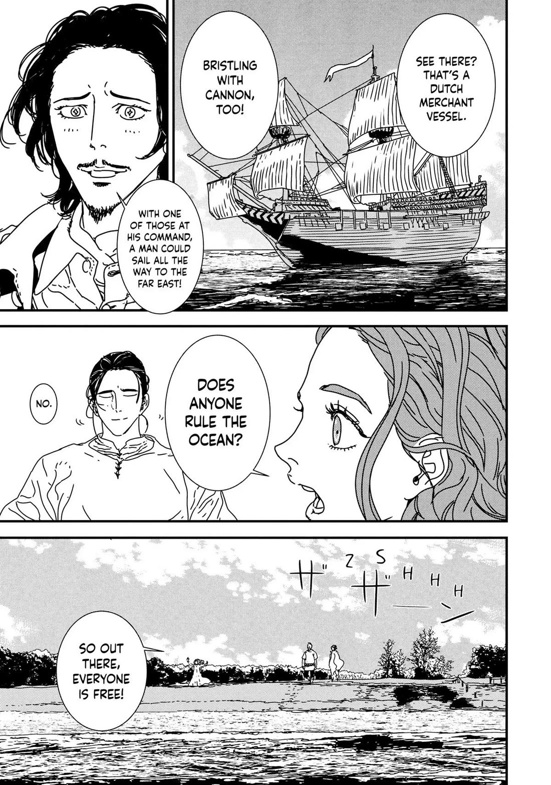 Issak chapter 43 page 6