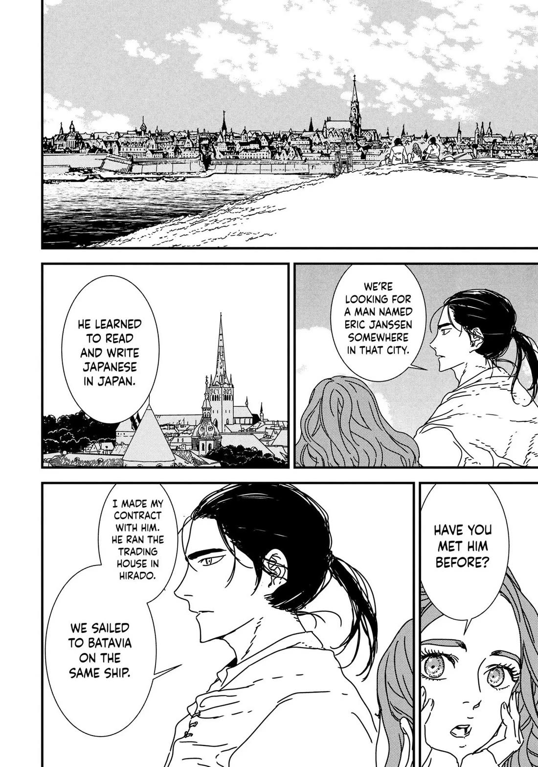 Issak chapter 43 page 7