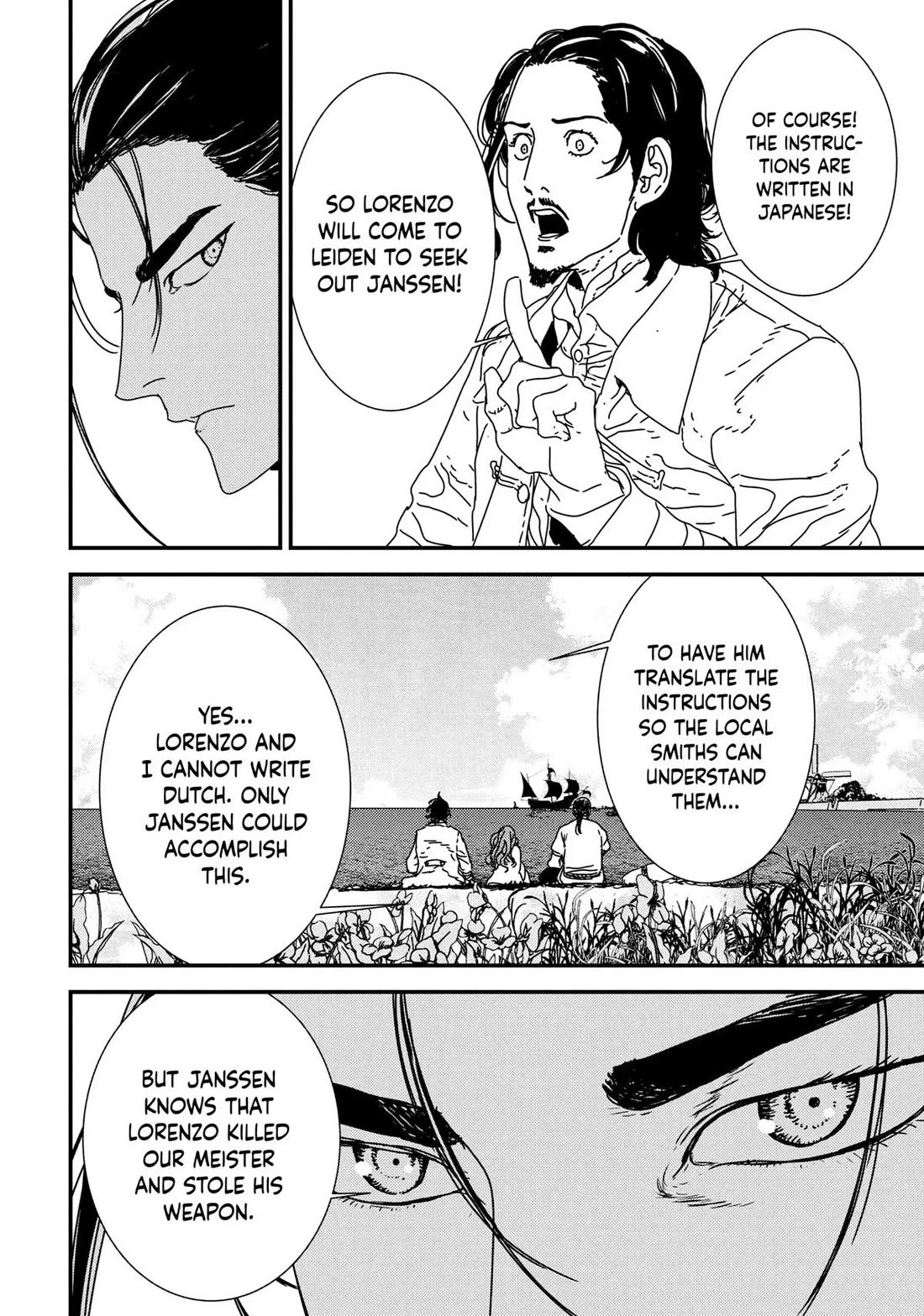 Issak chapter 43 page 9