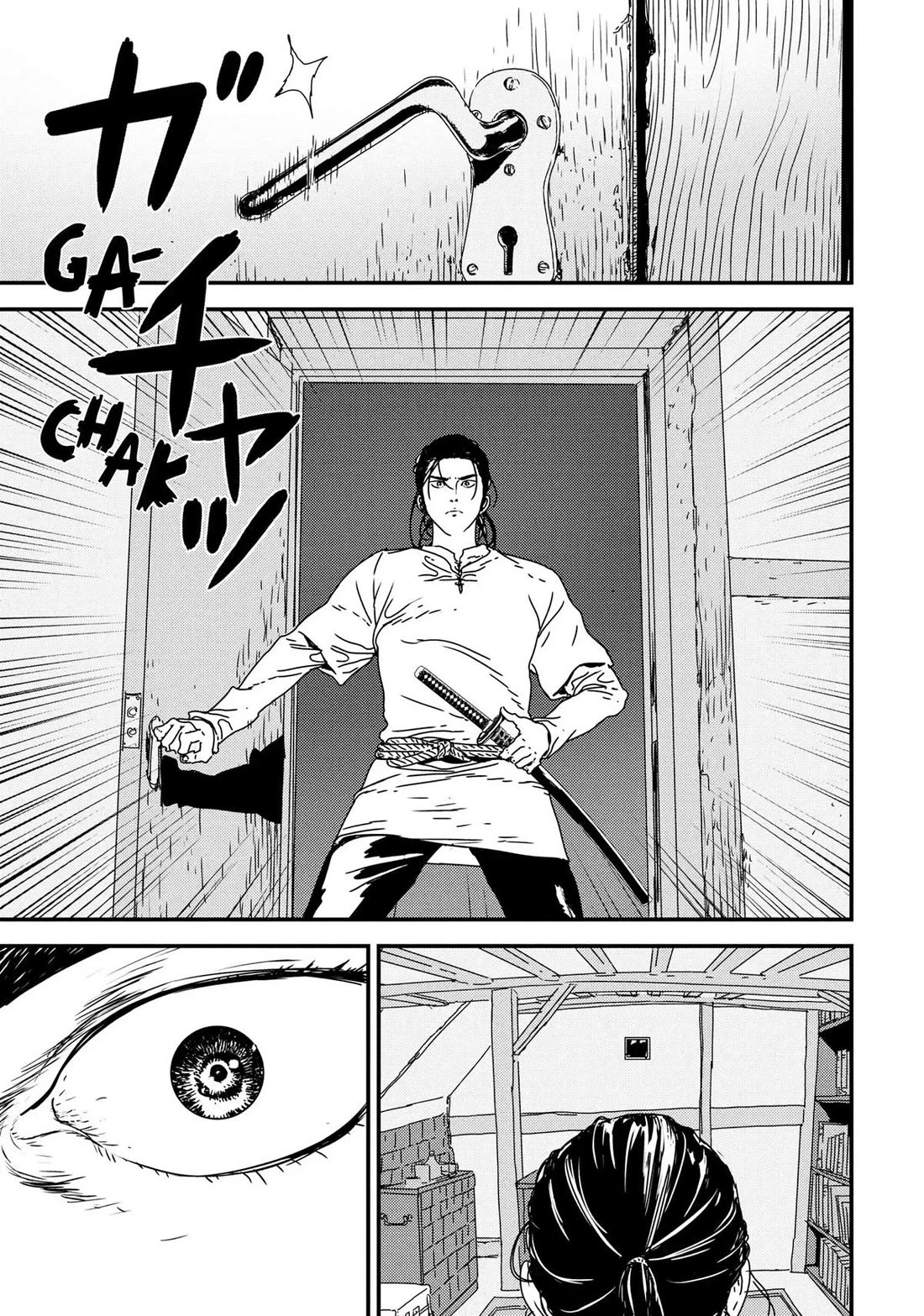 Issak chapter 44 page 15