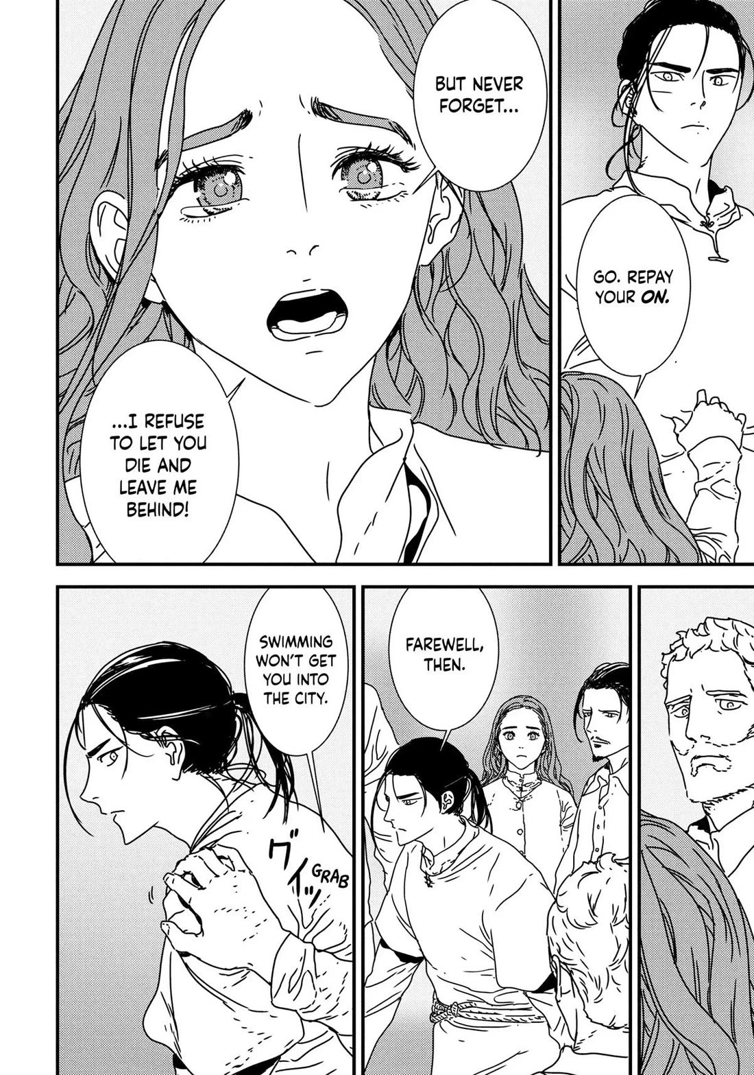 Issak chapter 44 page 4