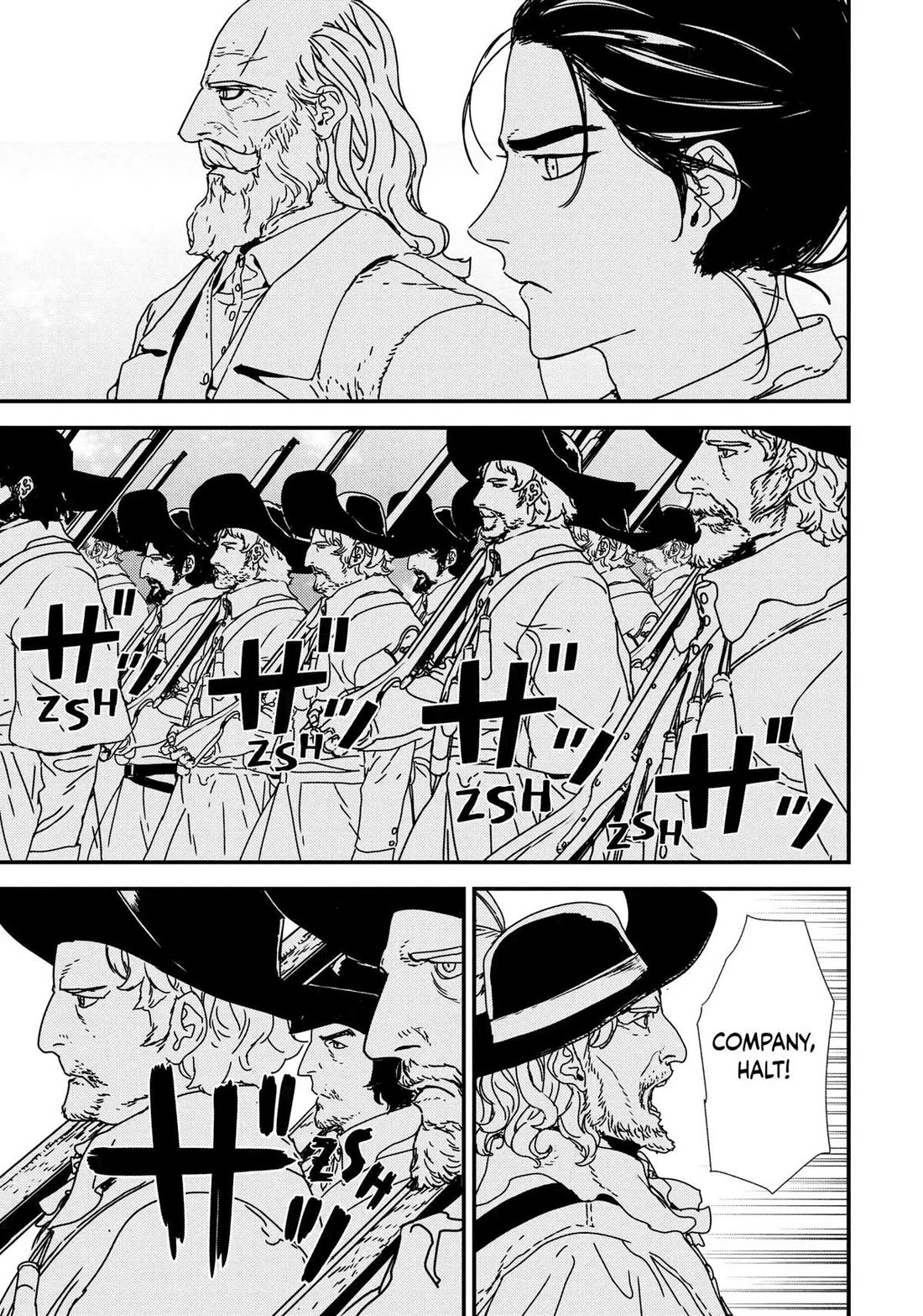 Issak chapter 45 page 17