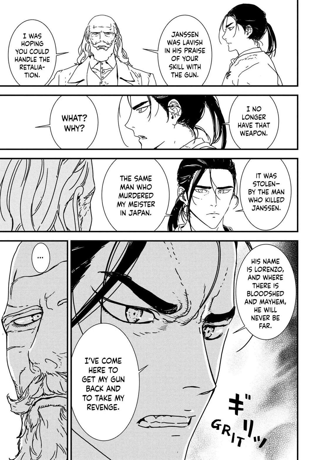 Issak chapter 45 page 25