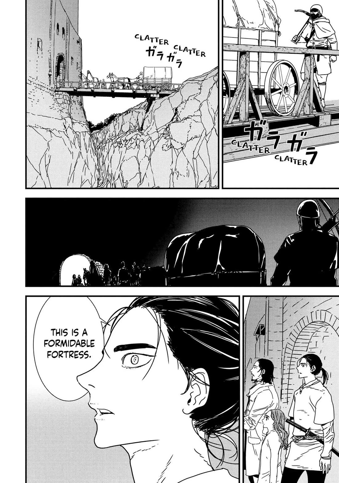 Issak chapter 45 page 6