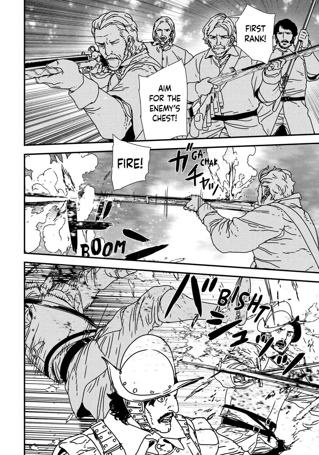 Issak chapter 47 page 2