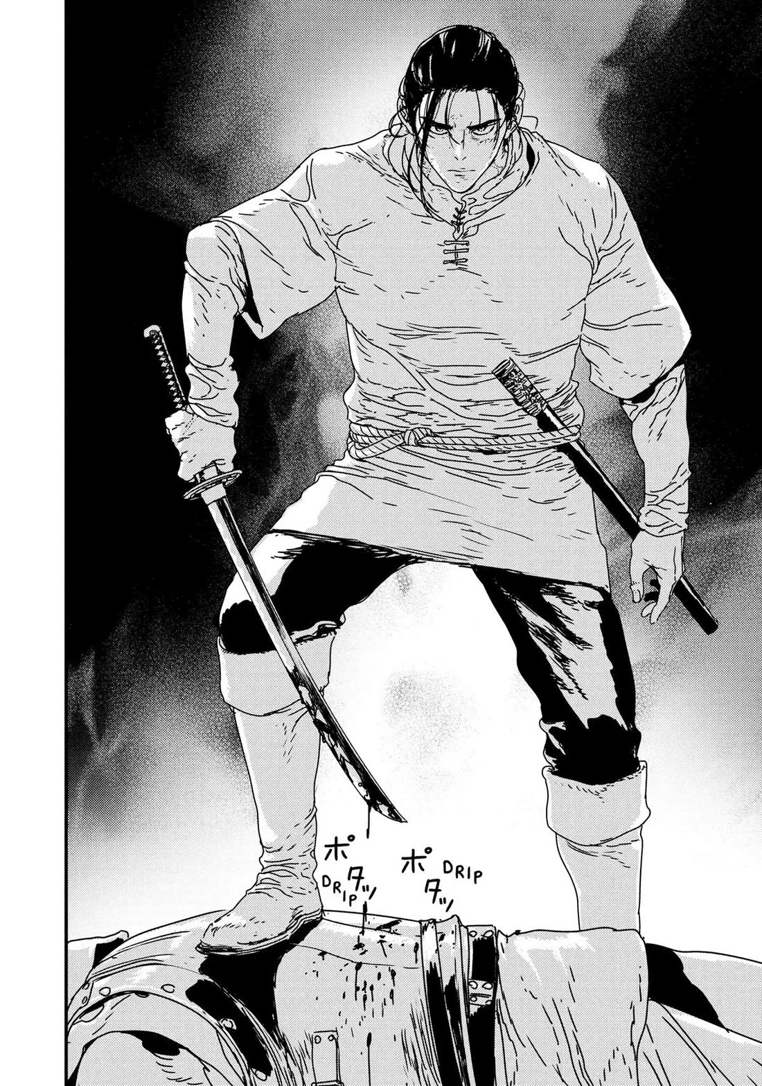 Issak chapter 47 page 20