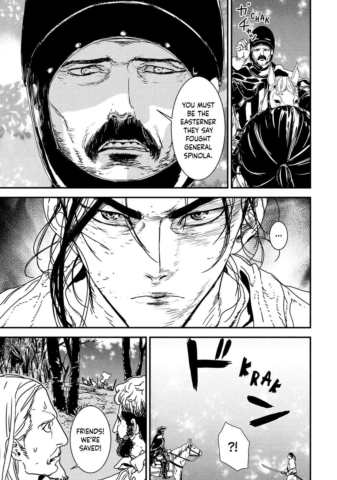 Issak chapter 47 page 21