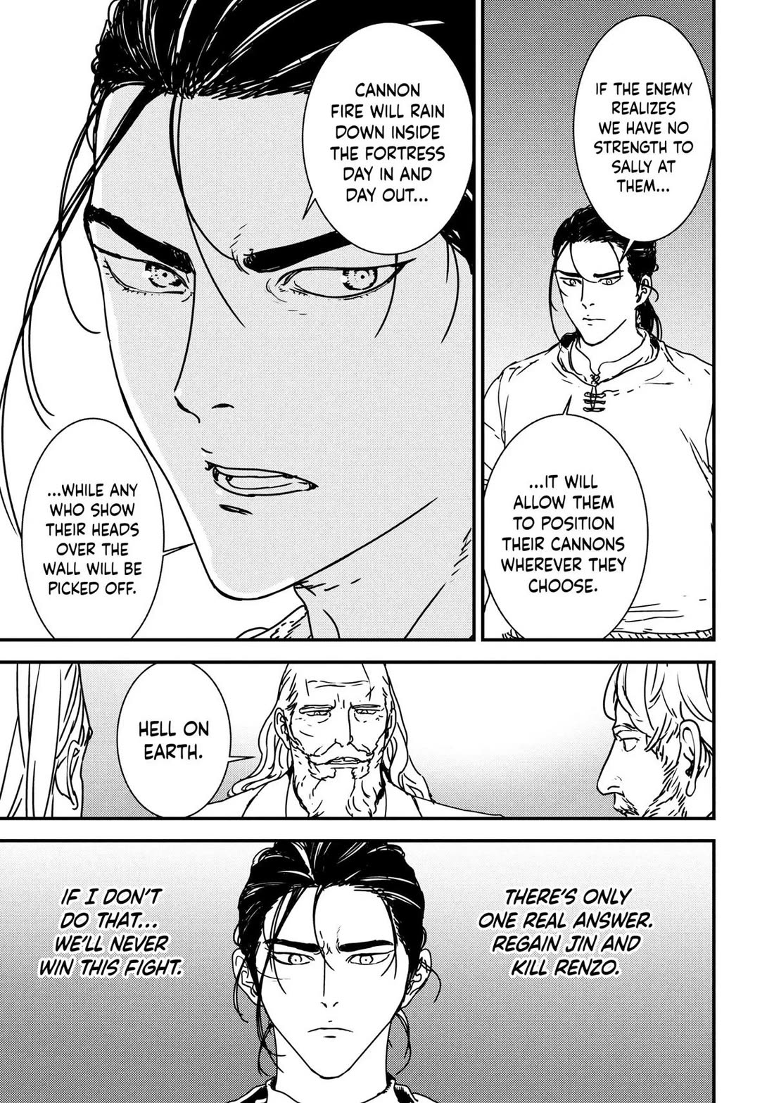 Issak chapter 47 page 25