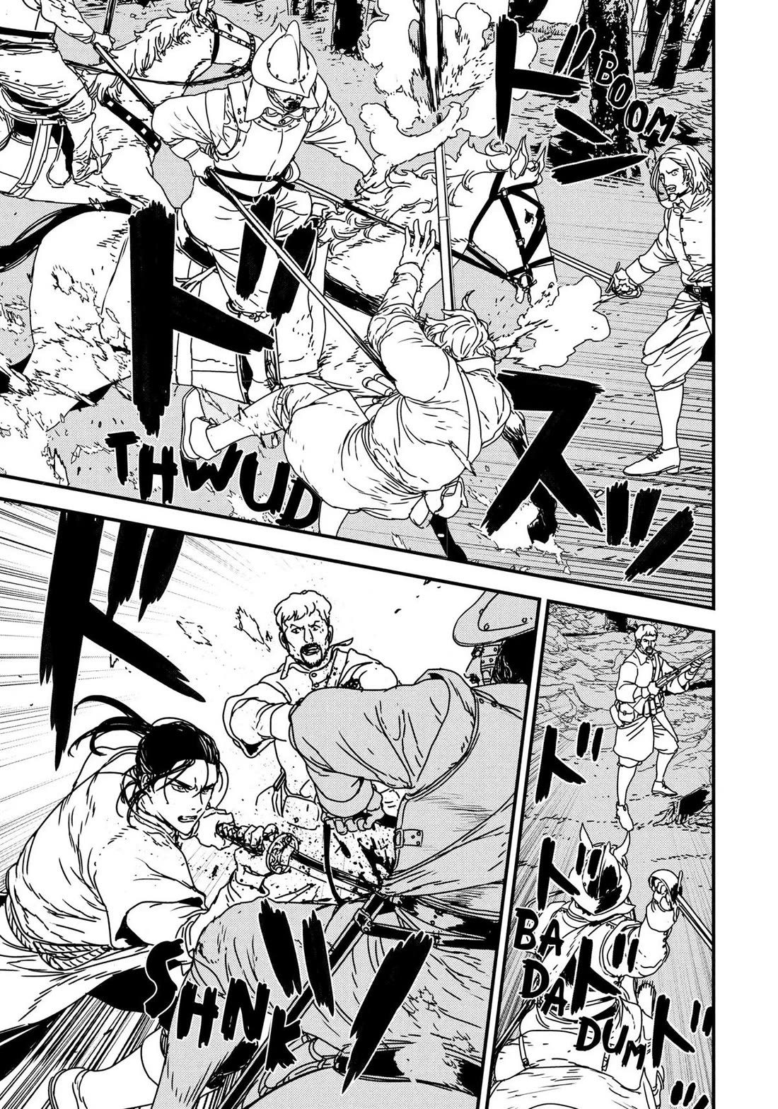 Issak chapter 47 page 7