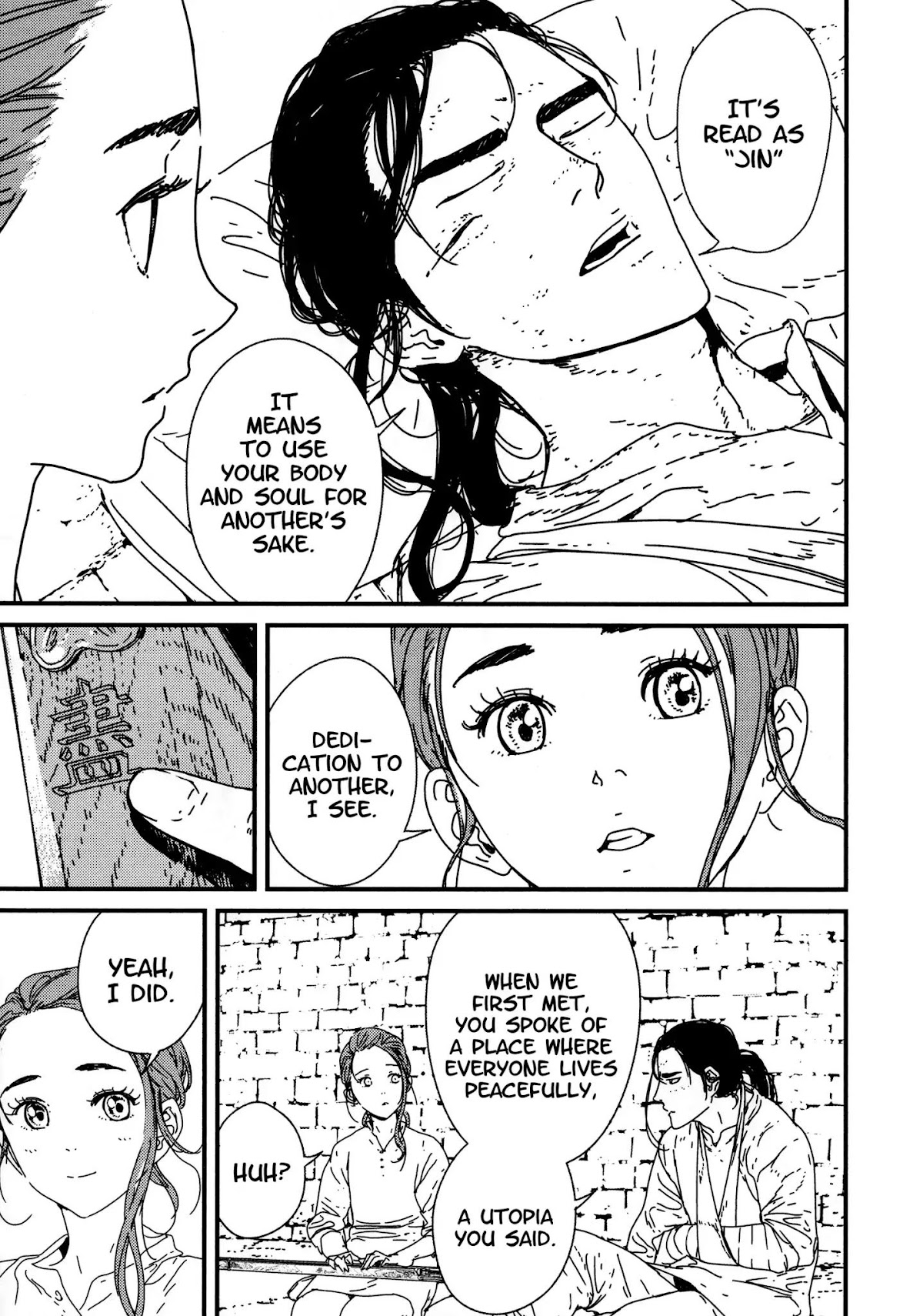 Issak chapter 6 page 3