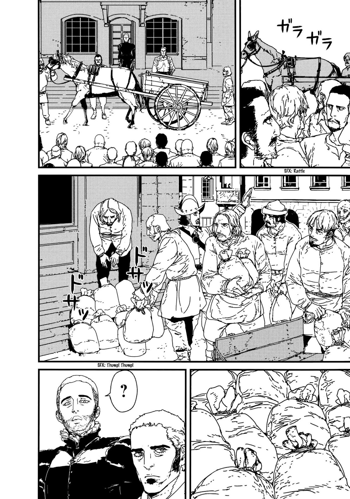 Issak chapter 7 page 13