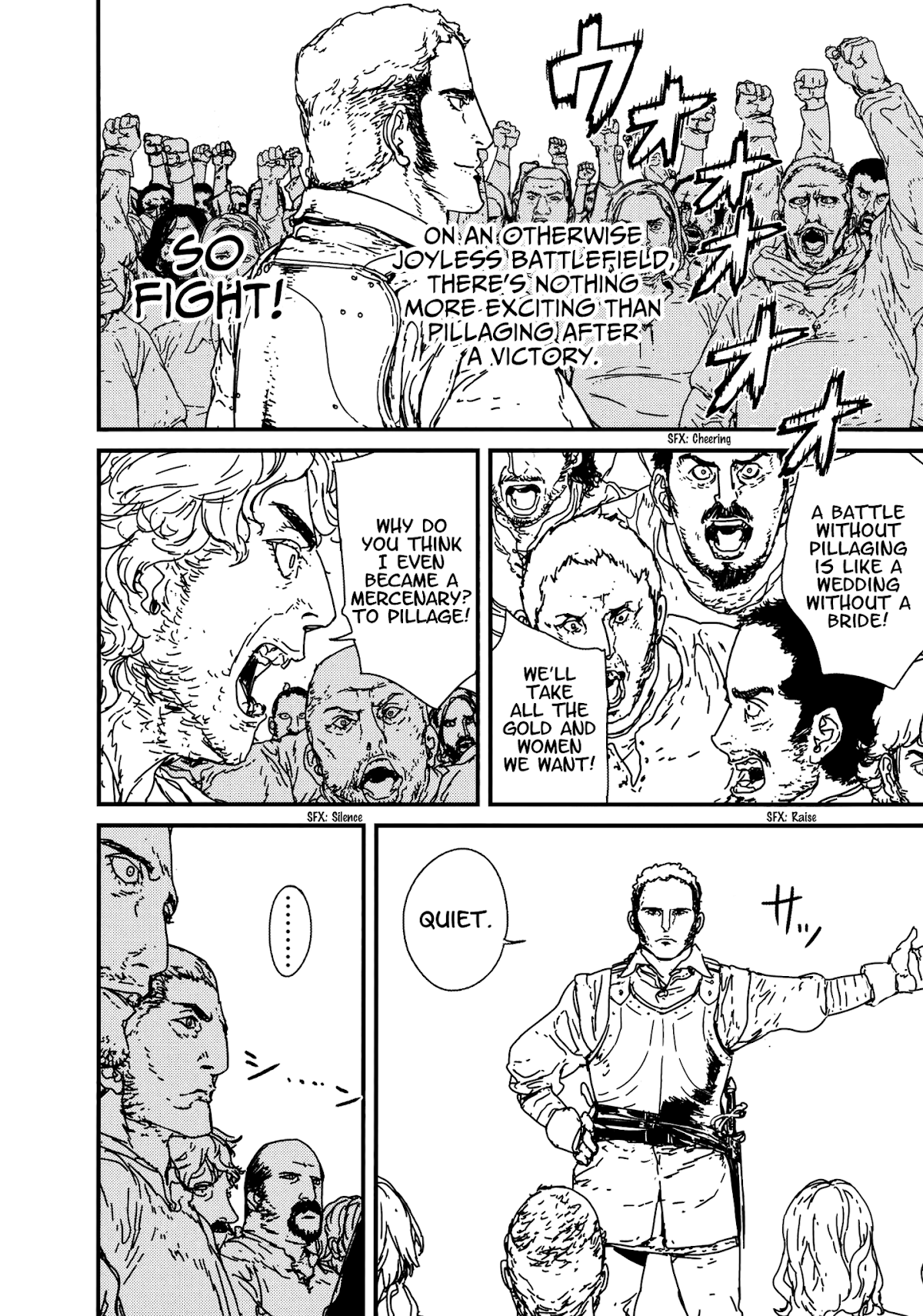 Issak chapter 7 page 17