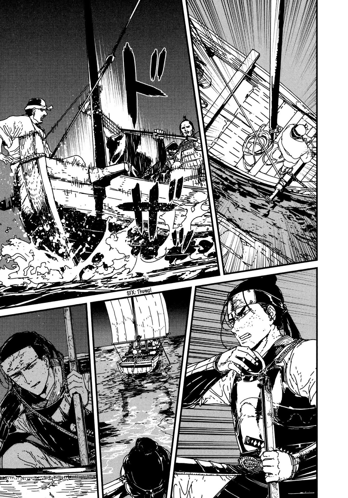 Issak chapter 8 page 11