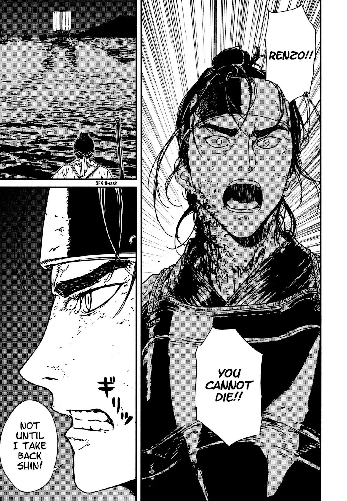 Issak chapter 8 page 15