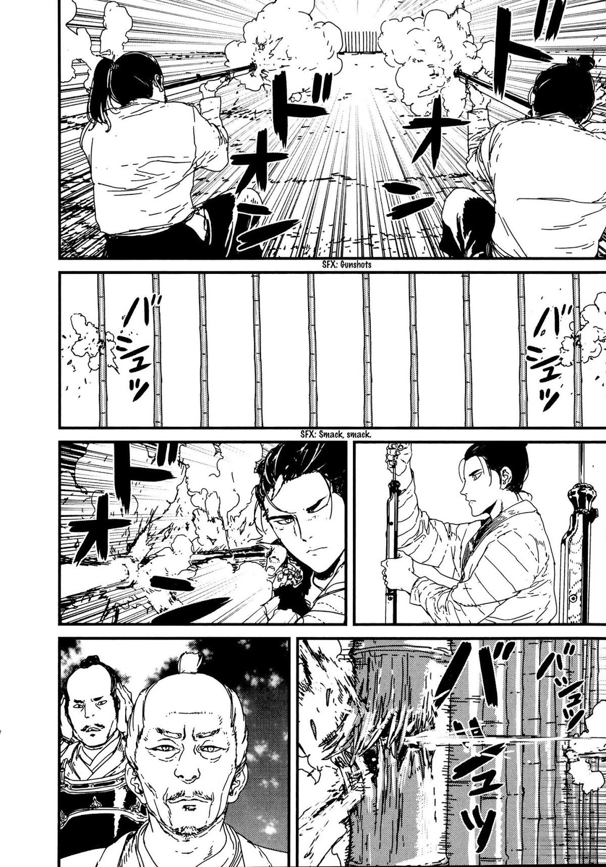 Issak chapter 8 page 20